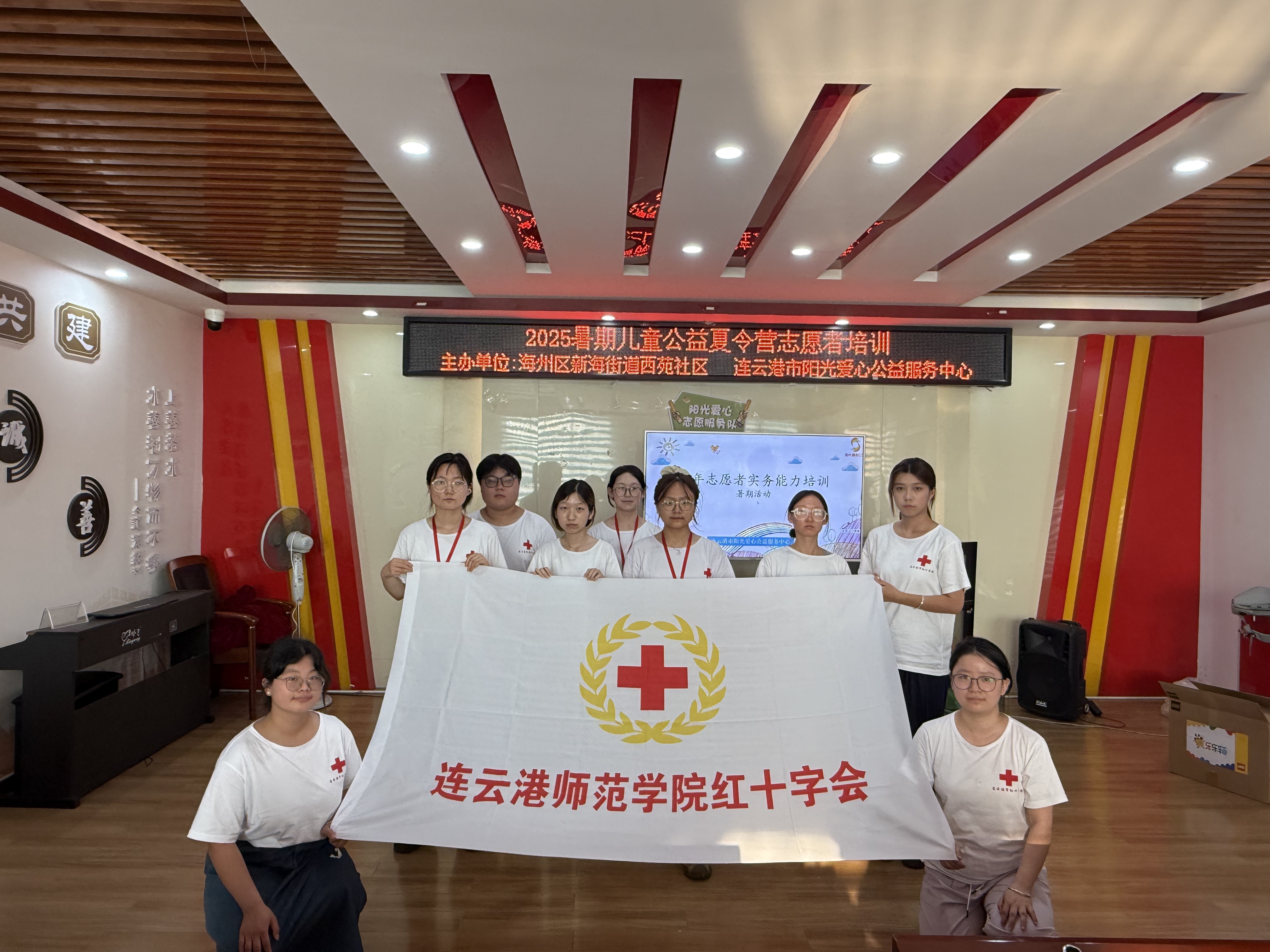 微信图片_20250711160141.jpg