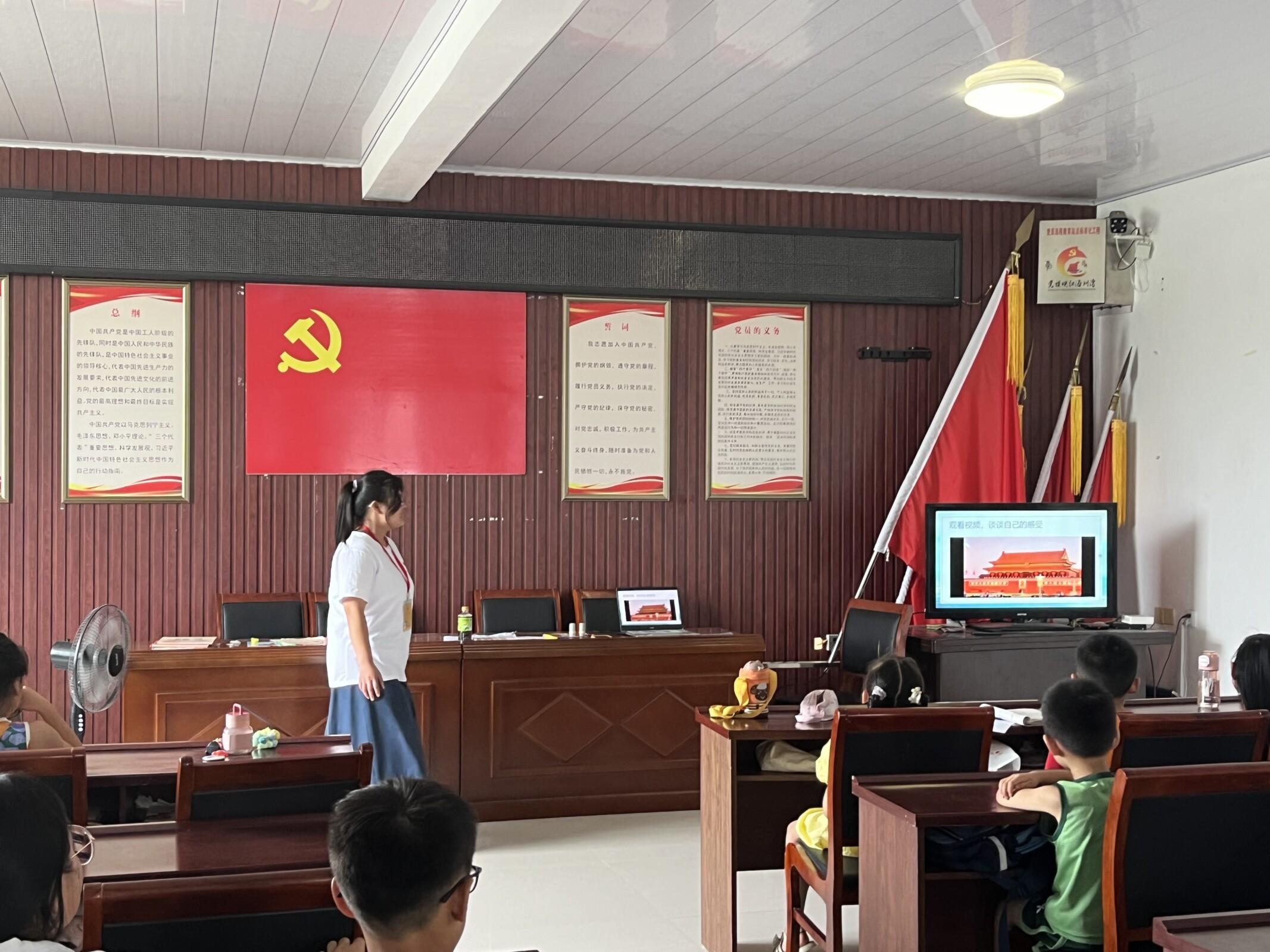 图片3.jpeg