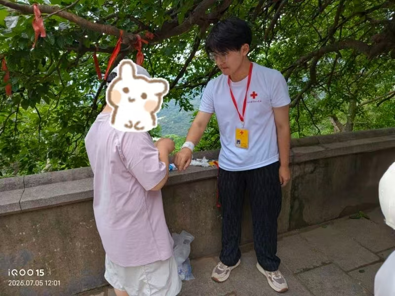 图片7.png