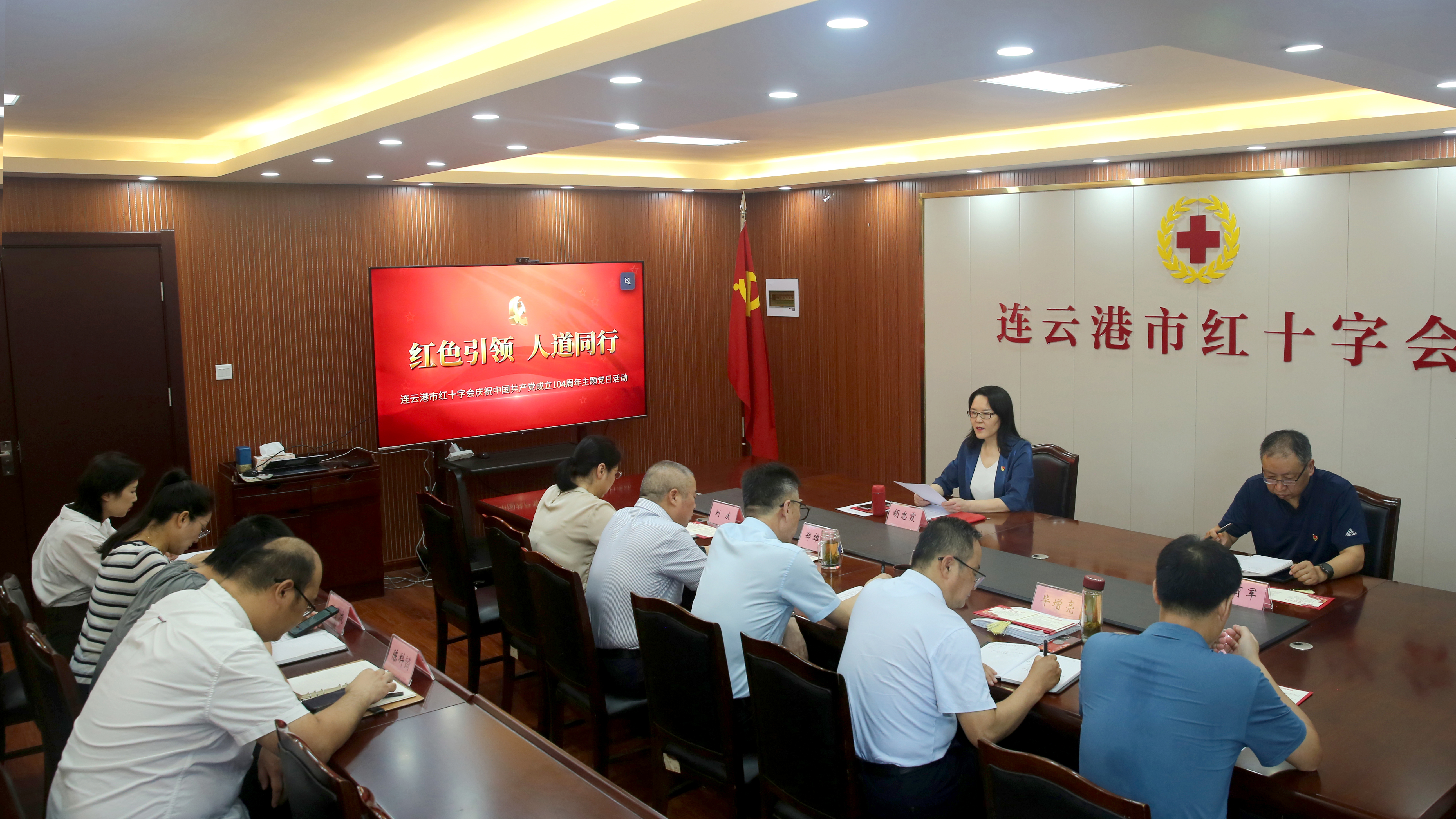 一次温情讲话.jpg
