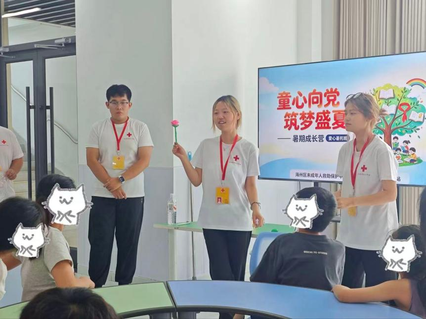 图片14.png