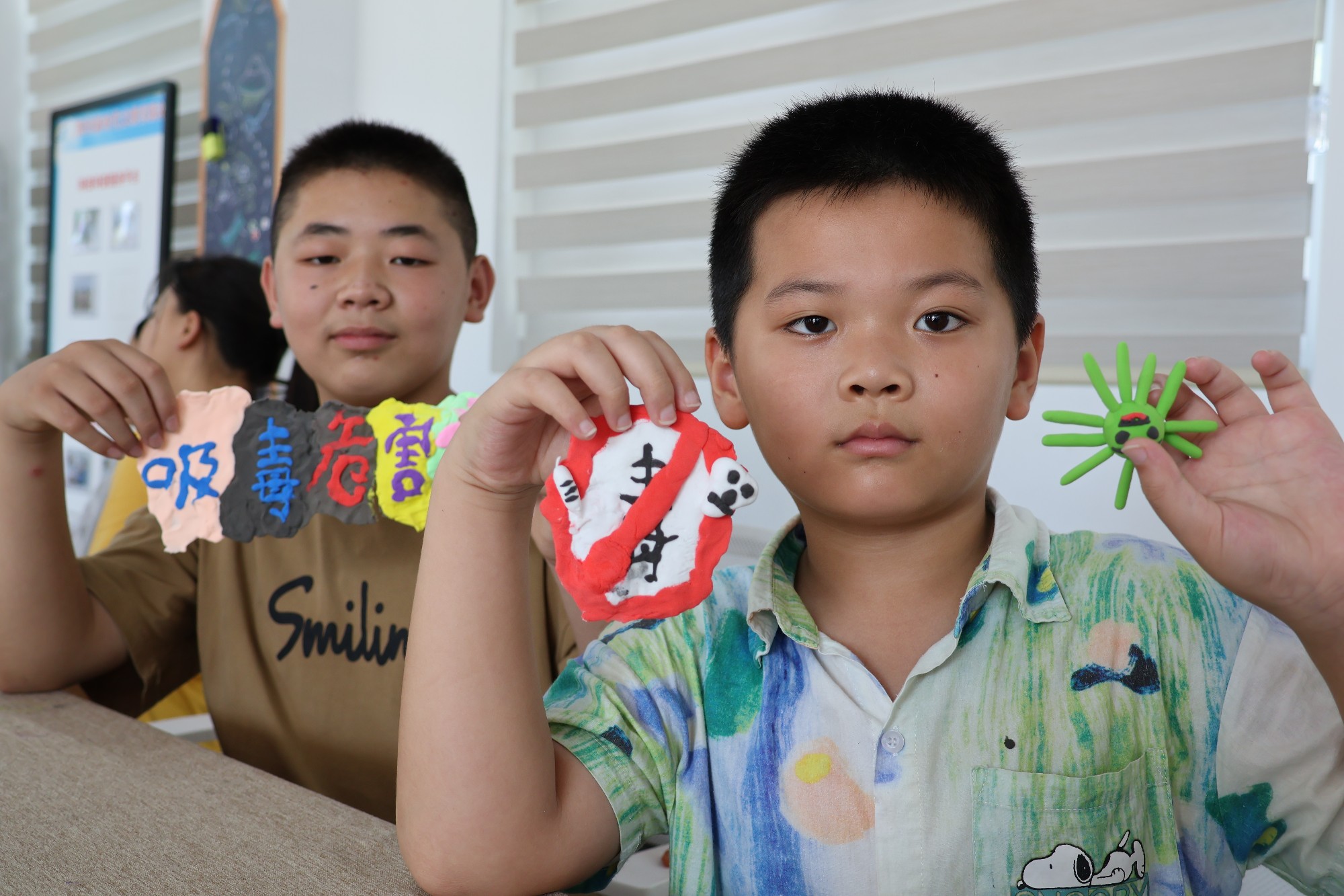 二图村青少年禁毒活动1_副本.jpg
