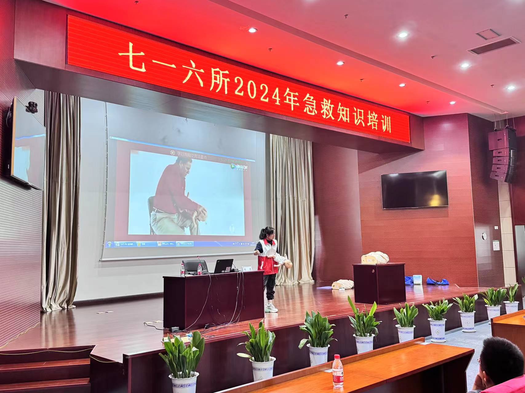 a980ead81a1e3c840bde79de1195868.jpg