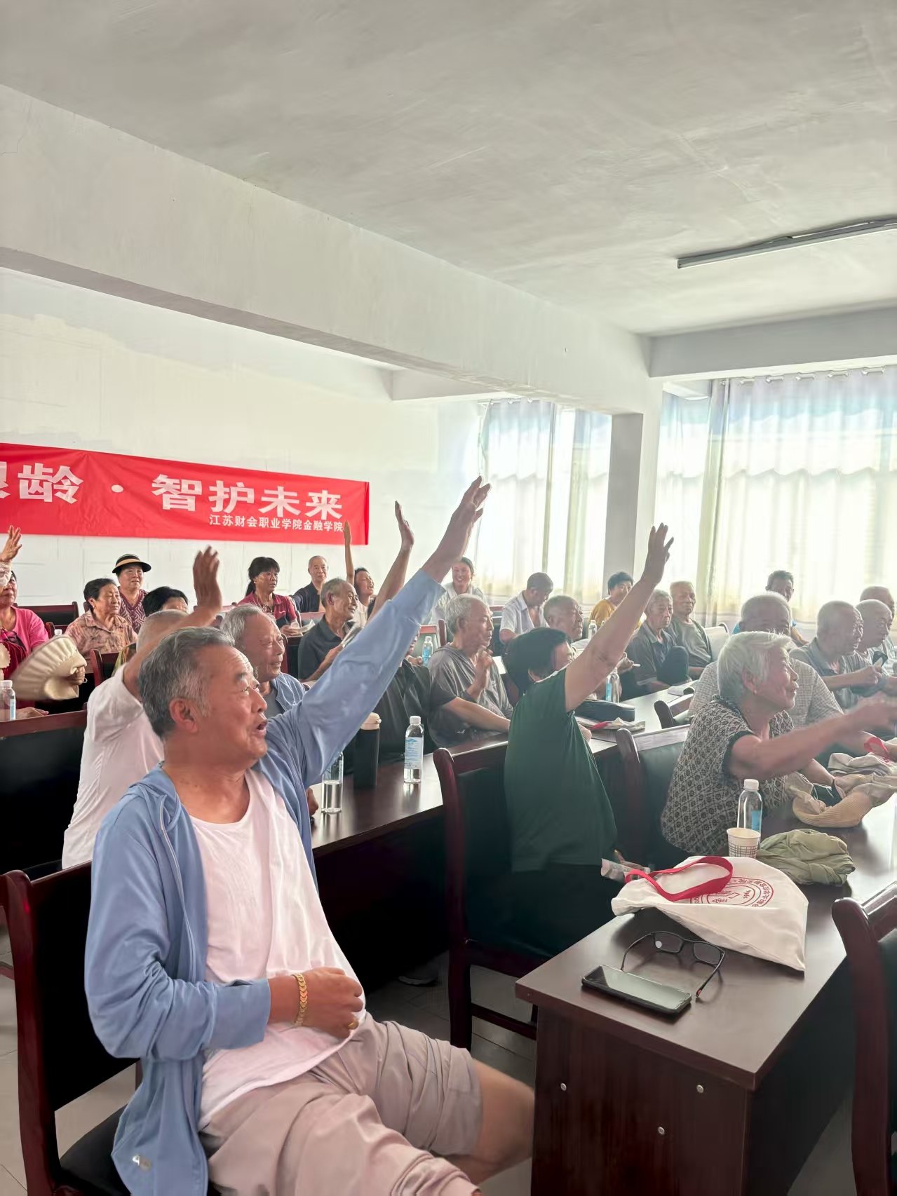 微信图片_20250822082738.jpg