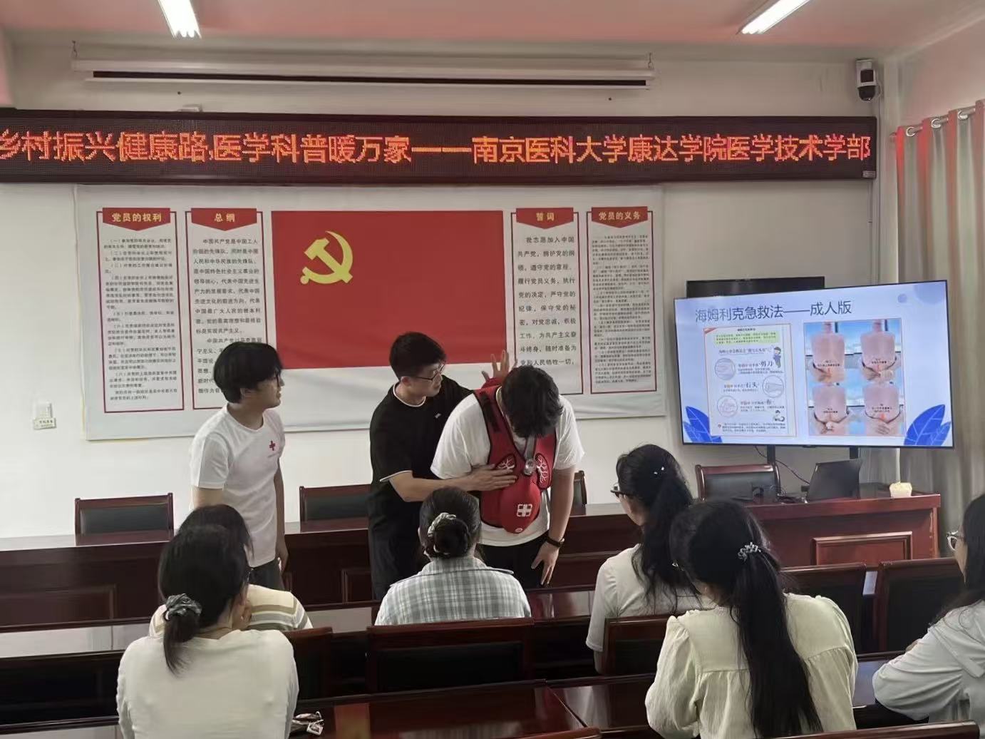 微信图片_20260710190148_58_806.jpg