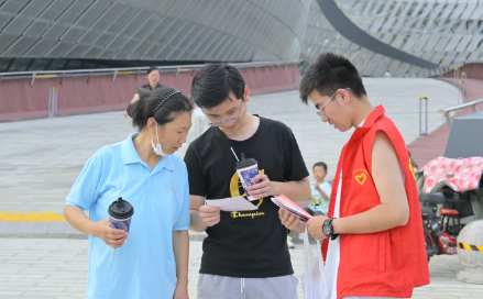 微信图片_20250821162025.png