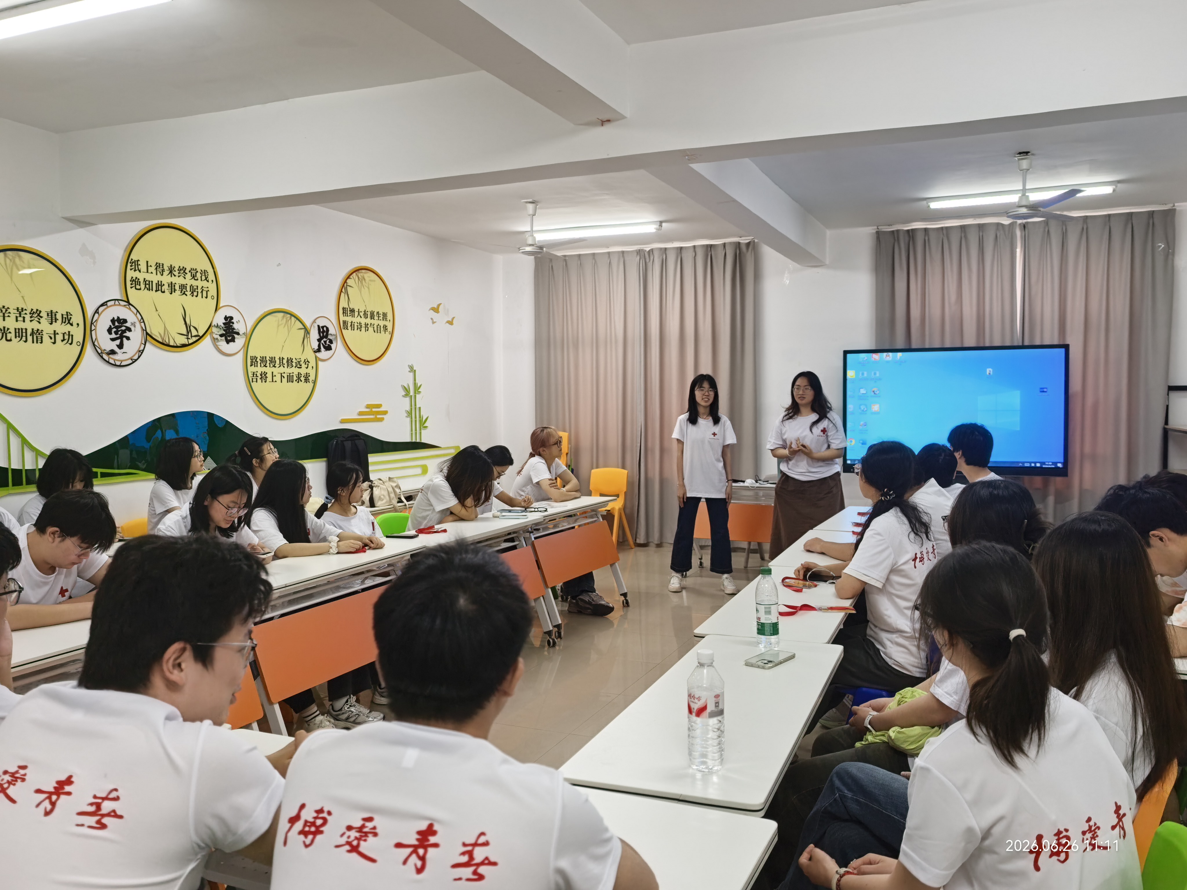 图片3.jpg