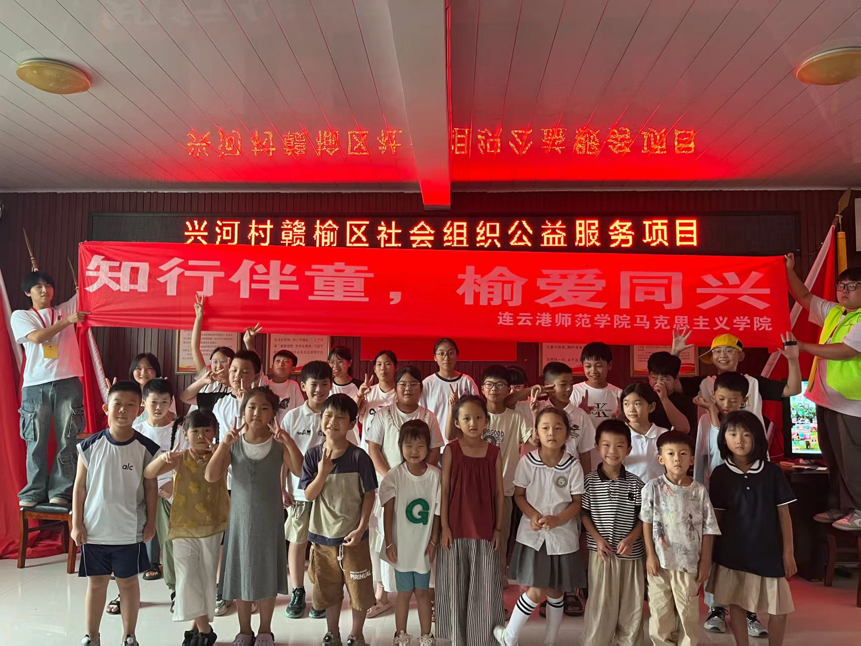 微信图片_20250803212219.jpg