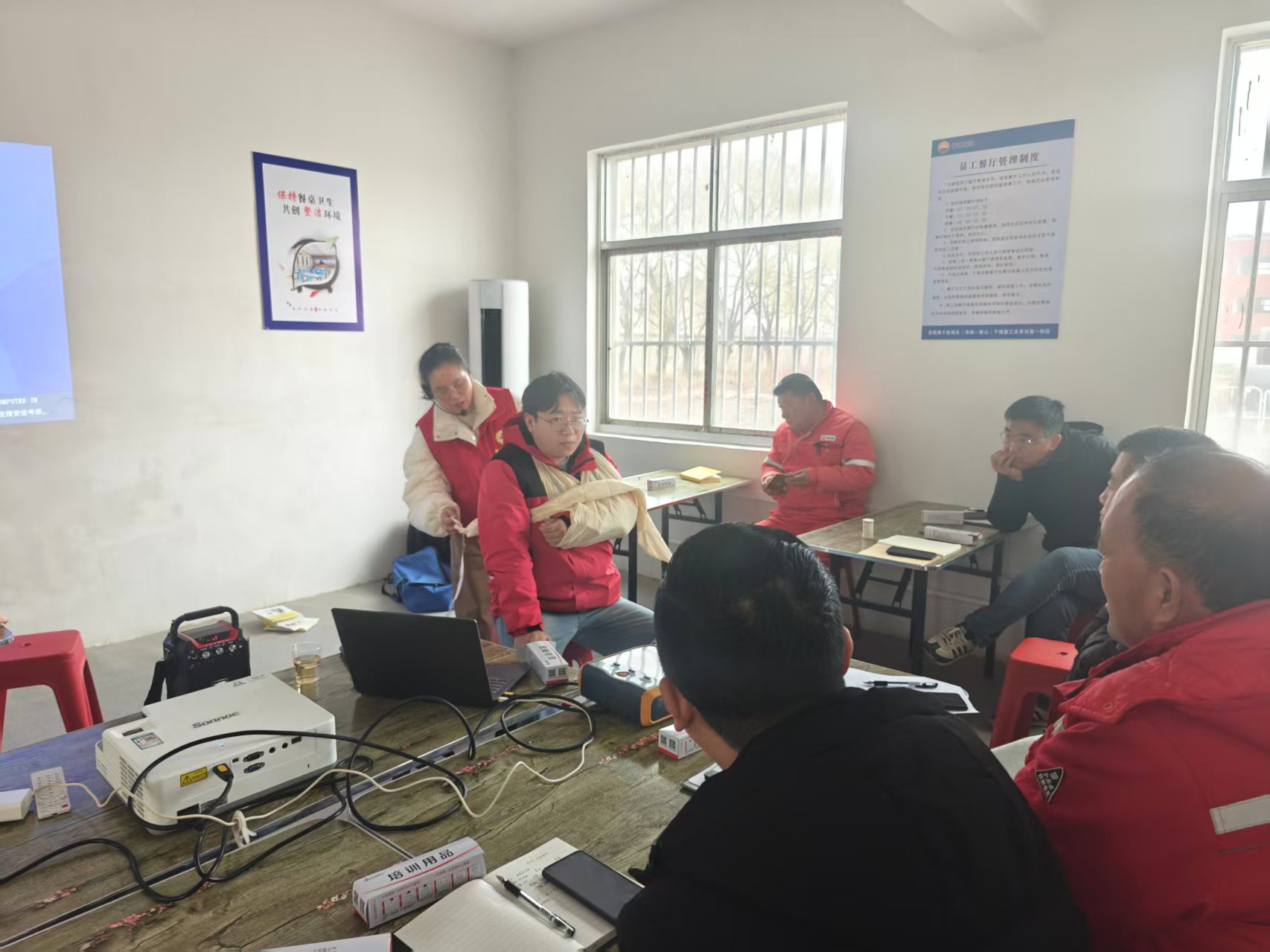 20260301企业培训1.jpg