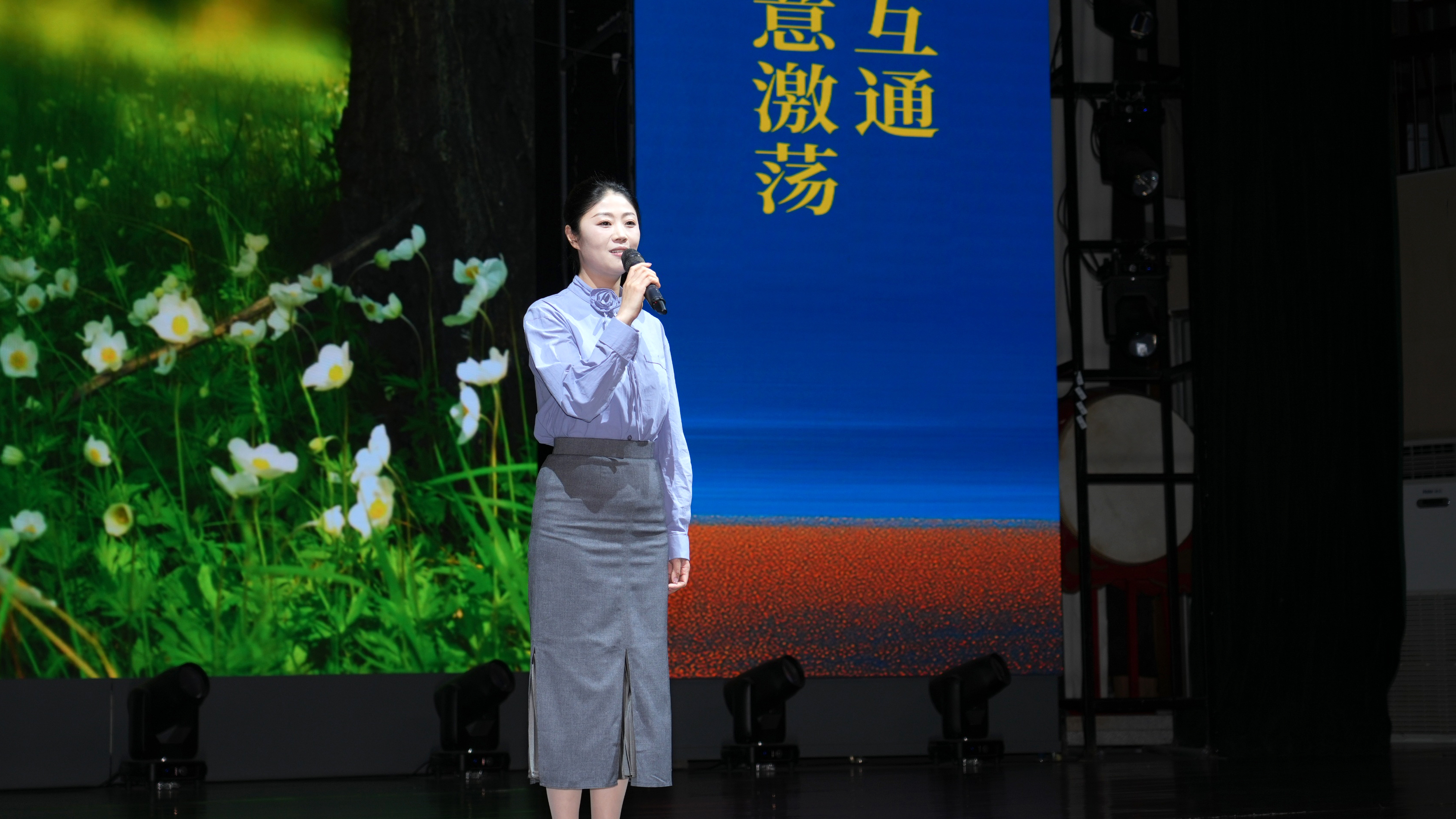 连云港市红十字中心血站陈娜.jpg
