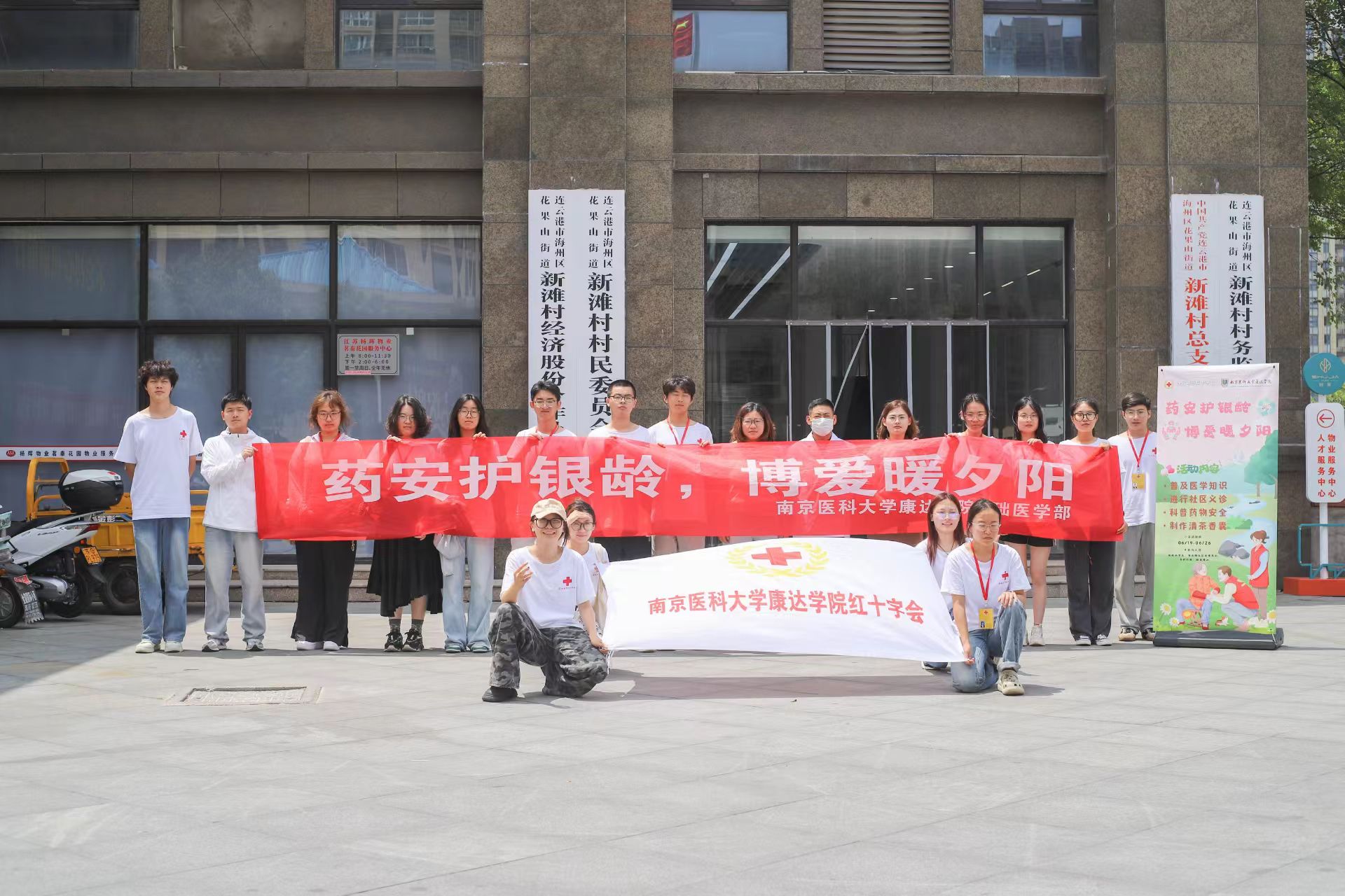 微信图片_20250704185052.jpg