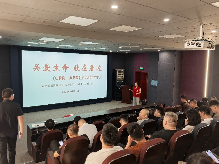 20260921交运局救护培训1_副本.jpg