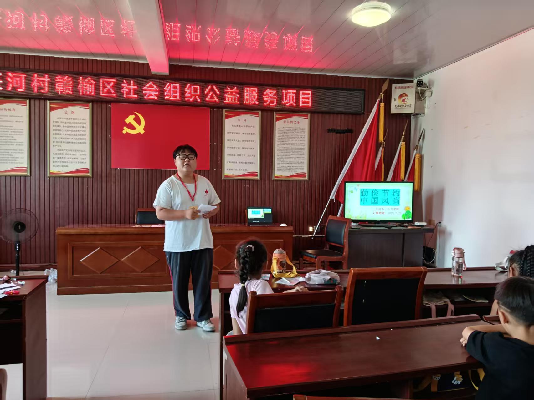微信图片_20250805221600.jpg