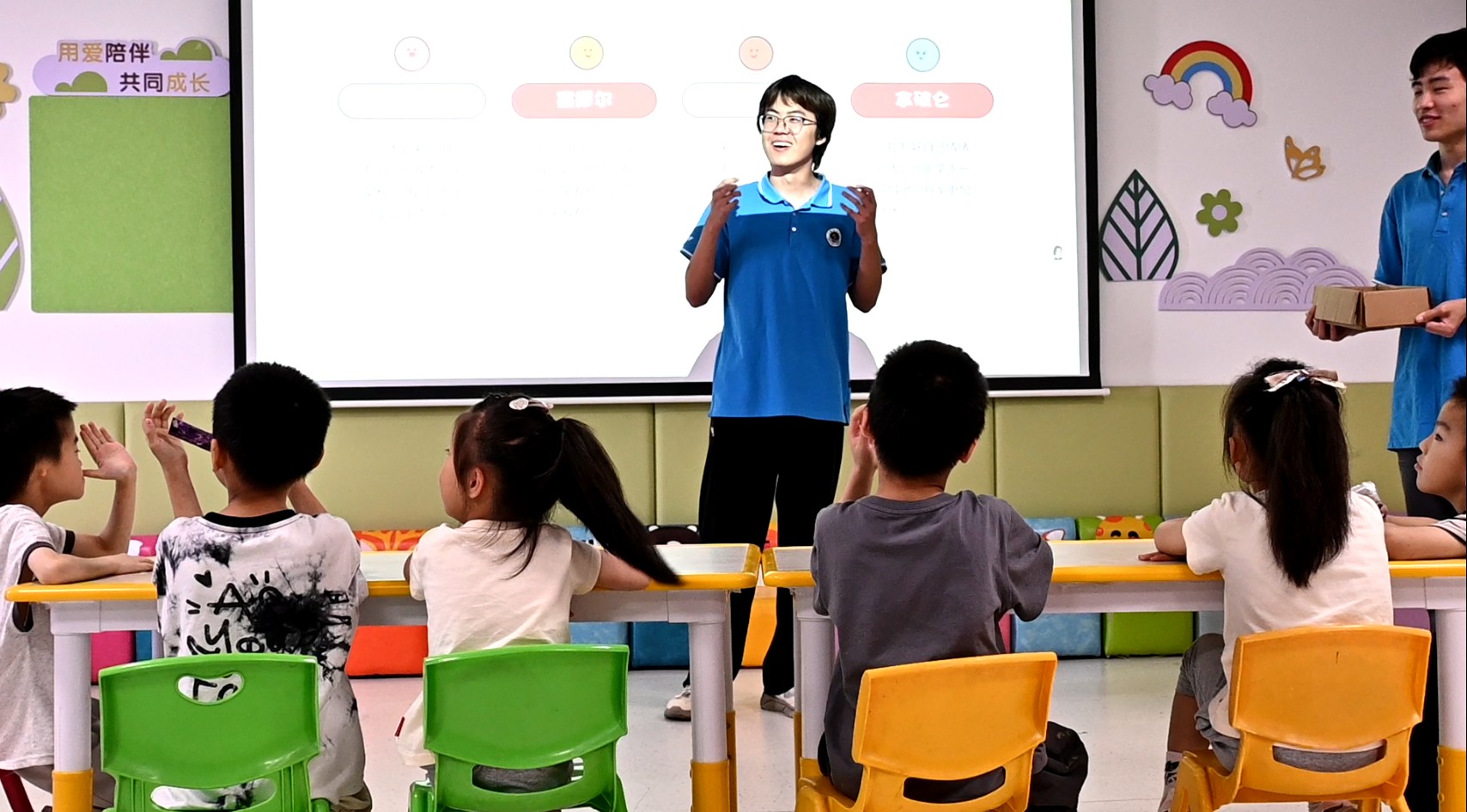 屏幕截图 2025-06-22 230428.jpg