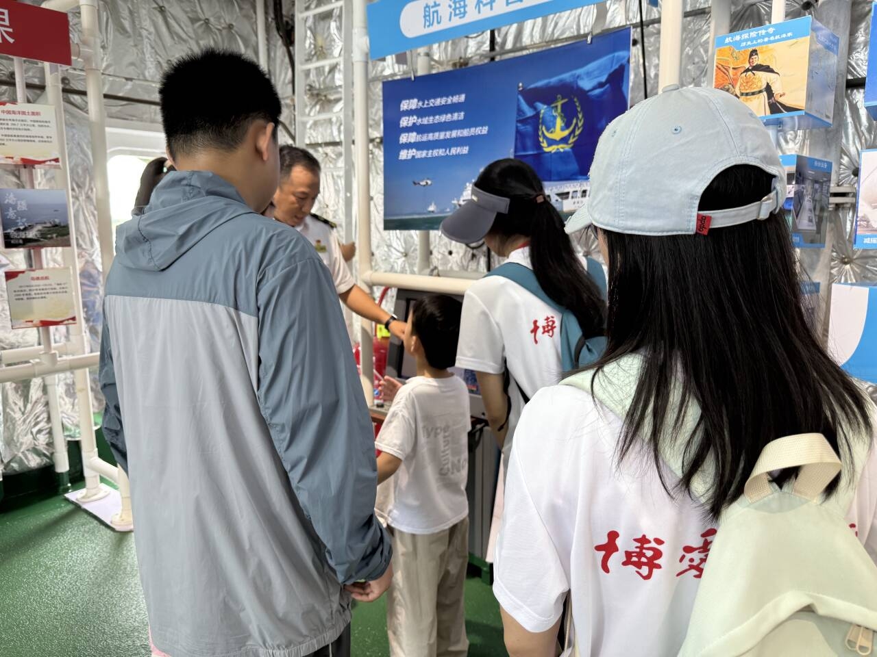 知识讲解3.jpg