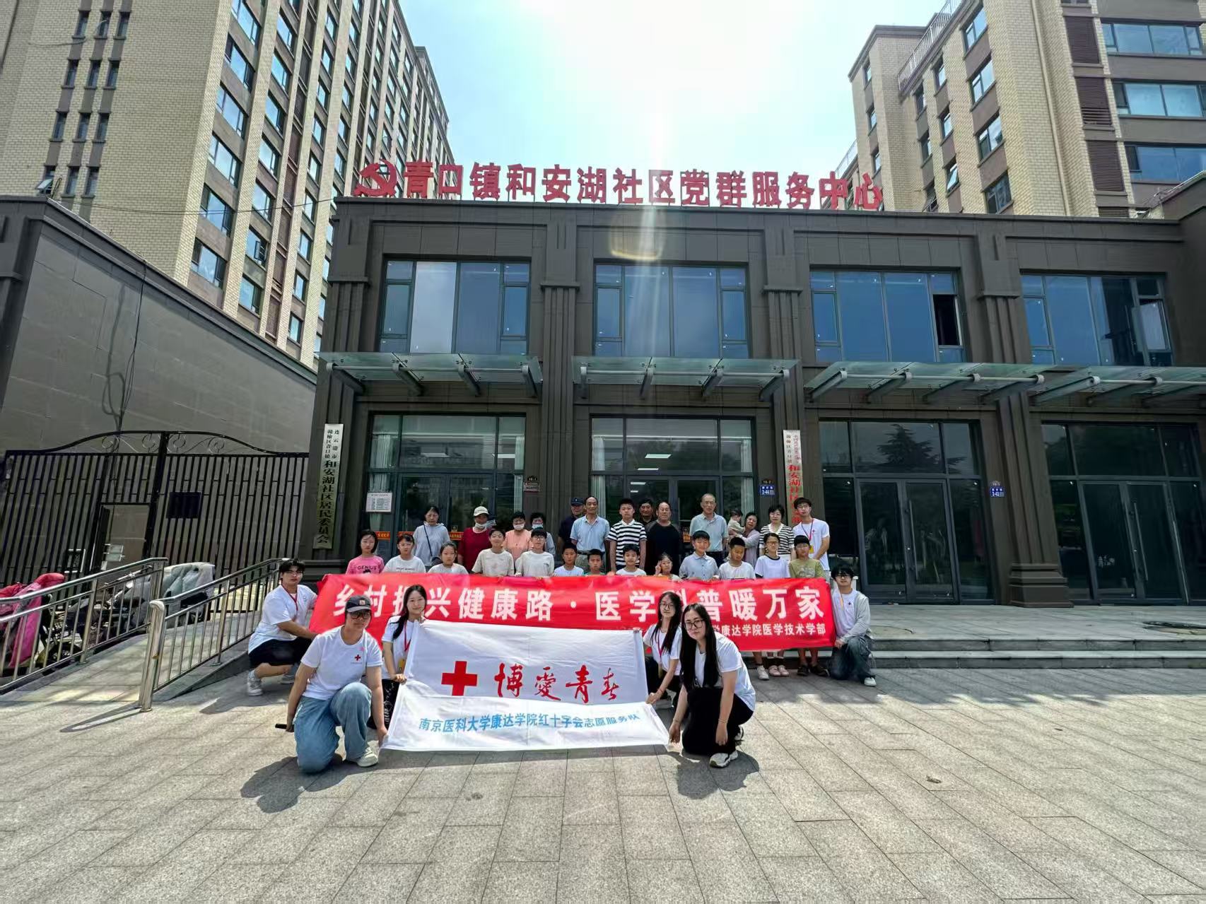 微信图片_20260710190146_56_806.jpg