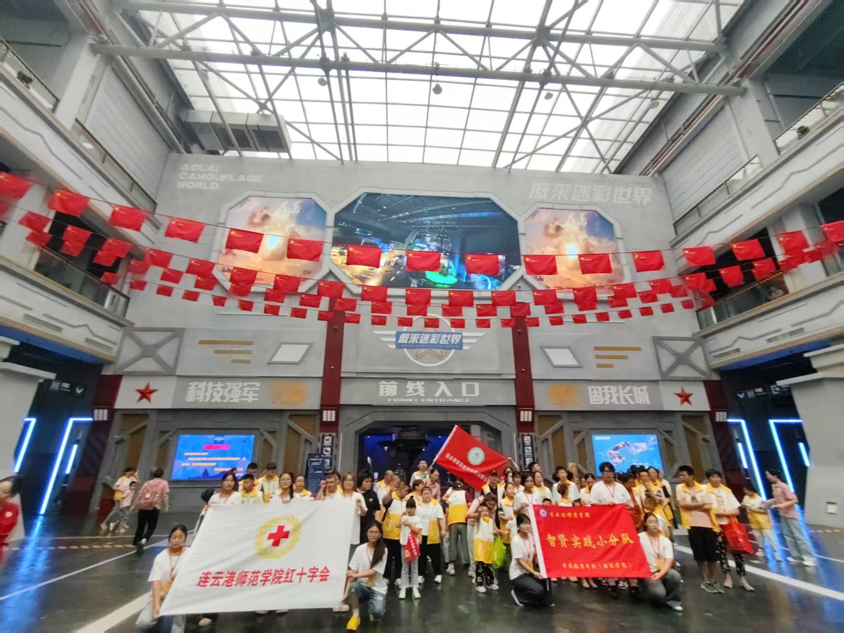 微信图片_20250715210945.jpg