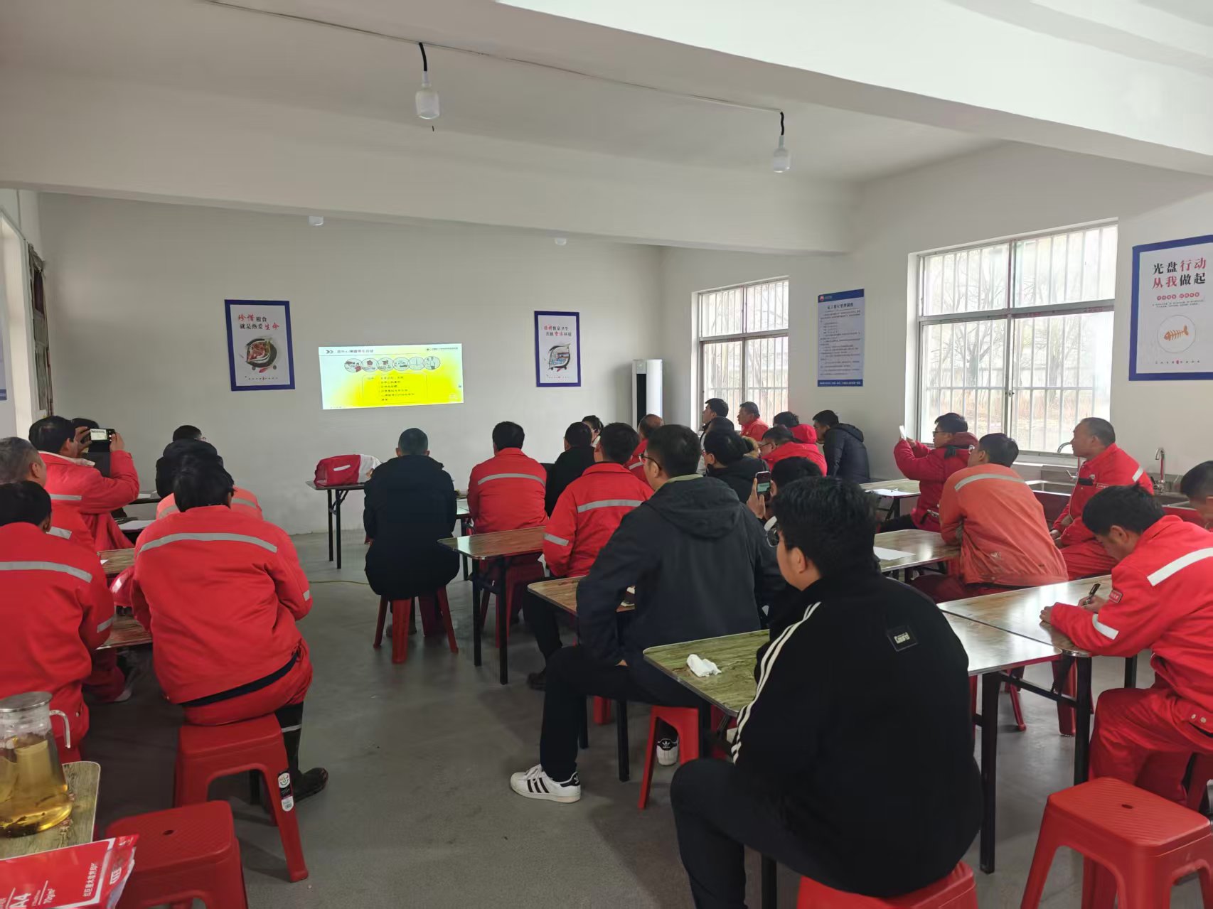 20260301企业培训3.jpg
