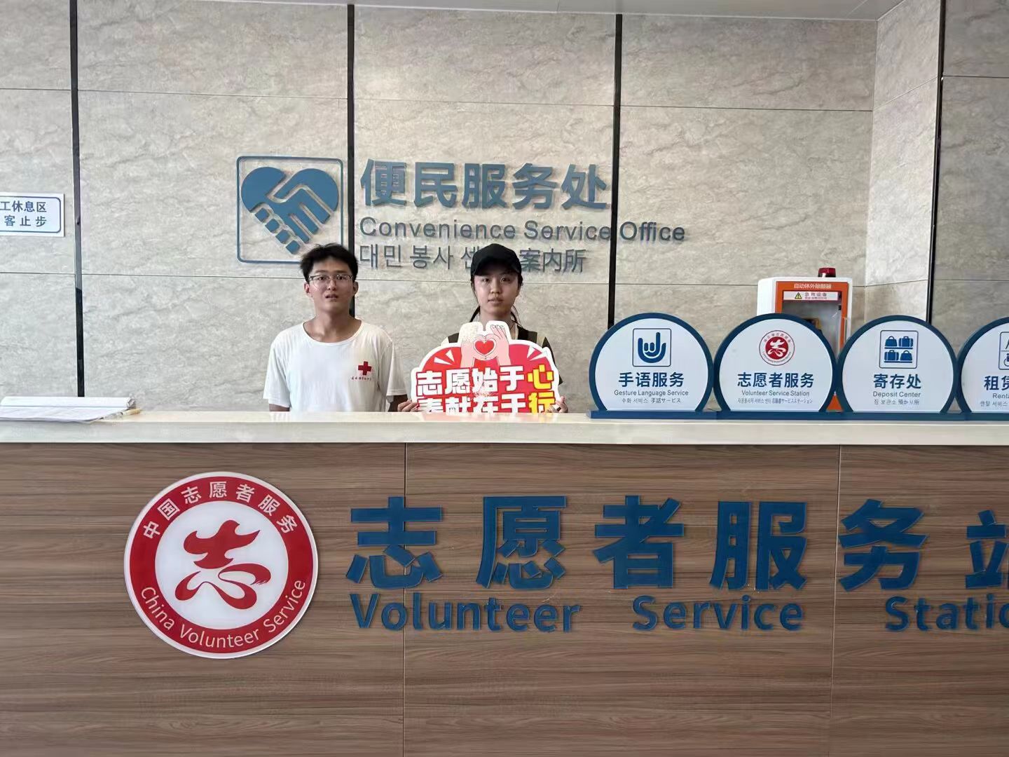 微信图片_20250802102426.jpg