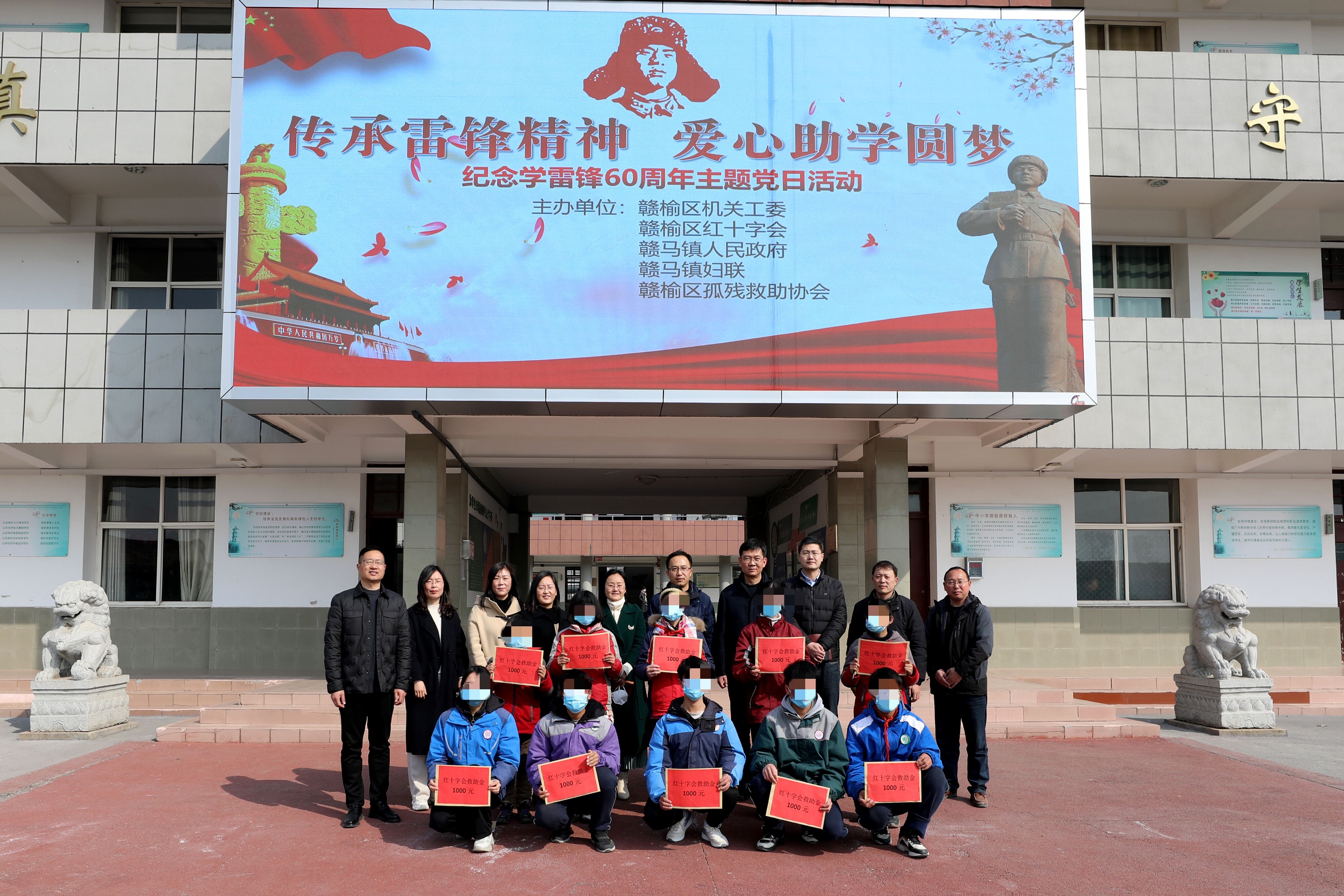 QQ图片20230303171041.jpg