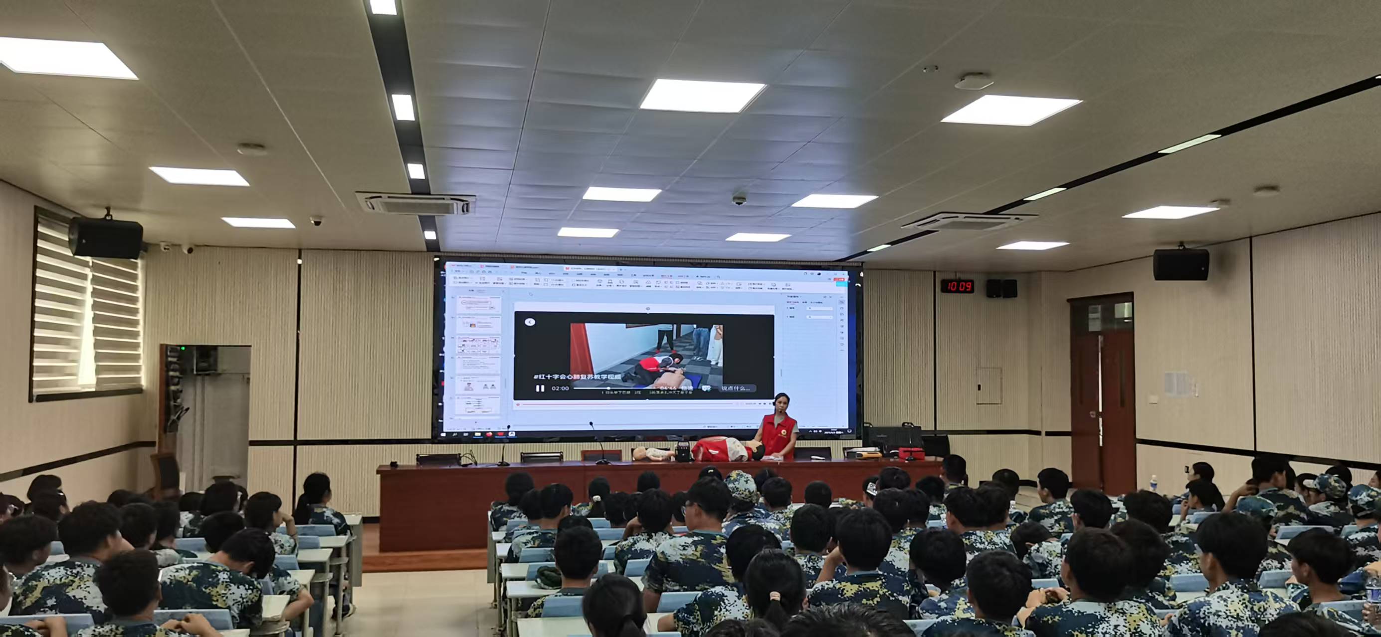 中专培训1.jpg