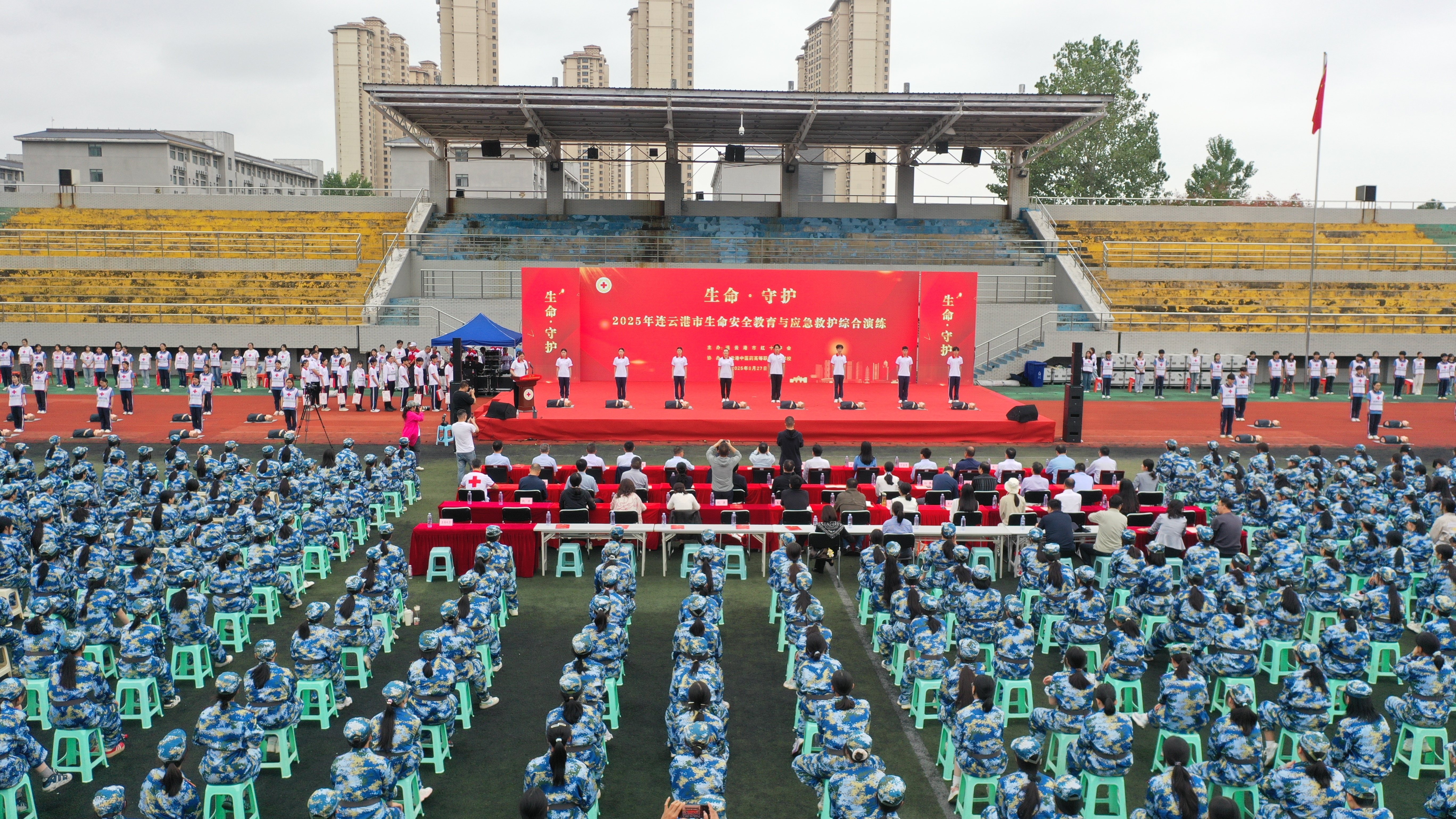 DJI_0513_副本_副本.jpg