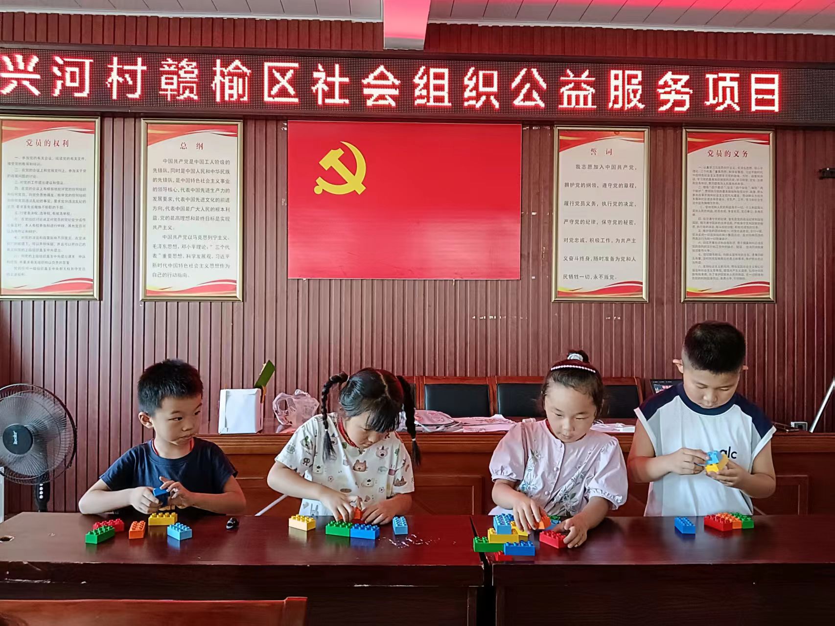 微信图片_20250728210653.jpg