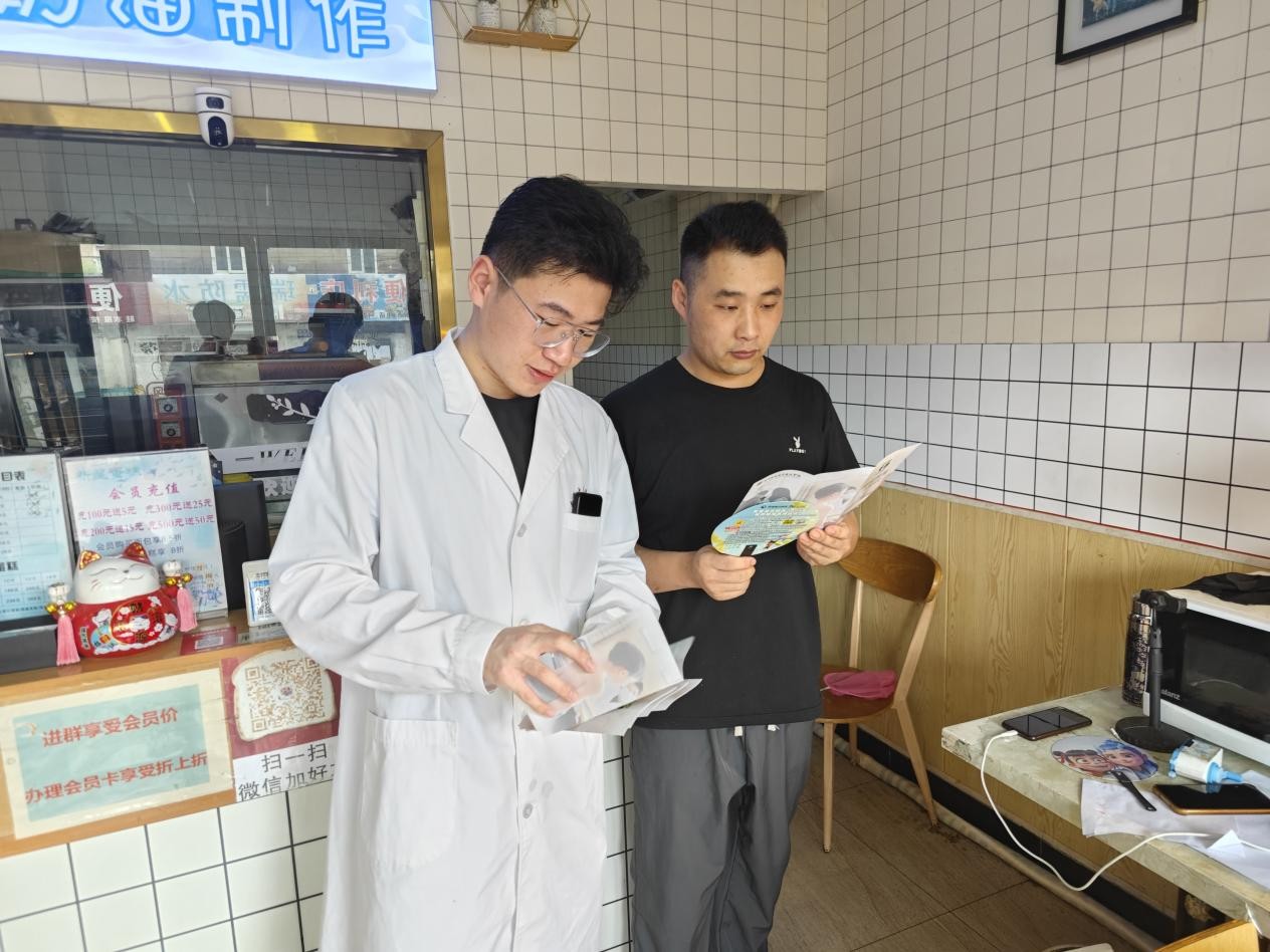 图片4.jpg
