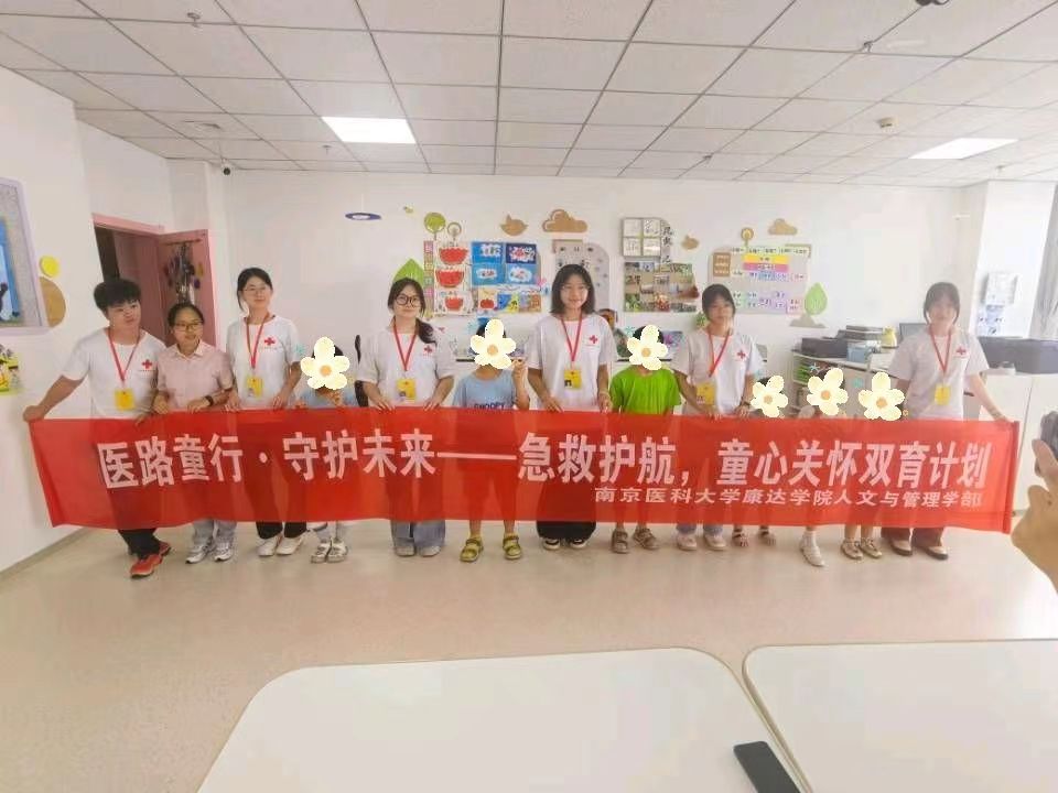 微信图片_20250818171921.jpg