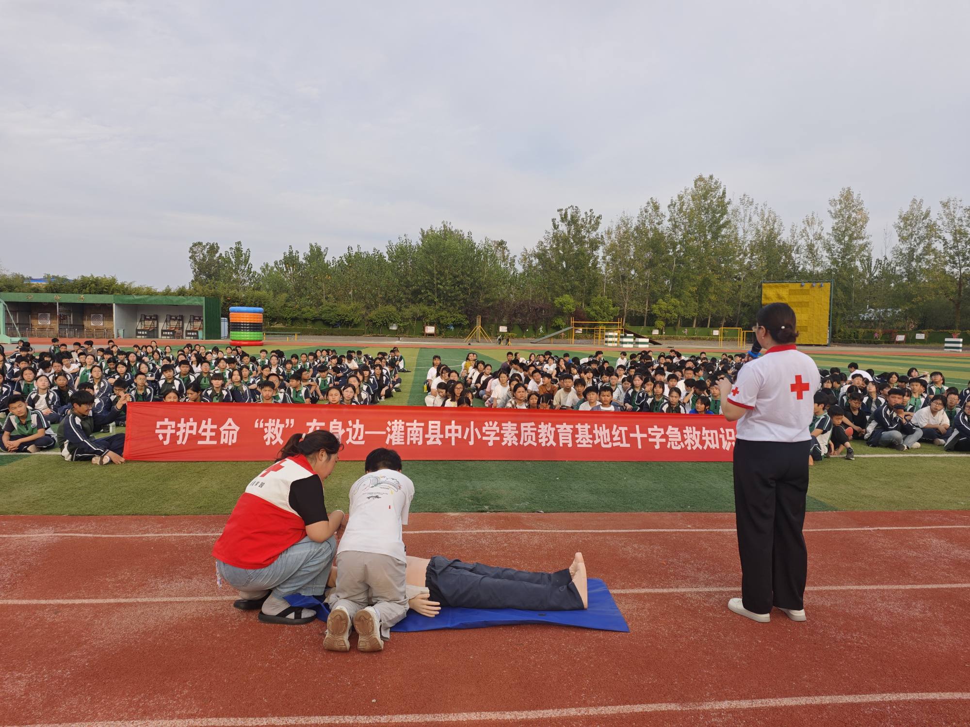 素质基地培训照片1_副本.jpg