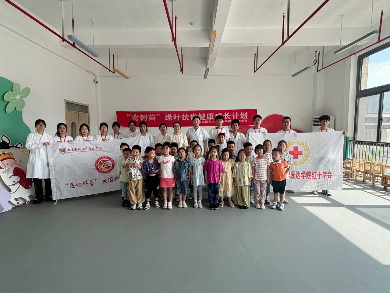 微信图片_20250726214404.jpg