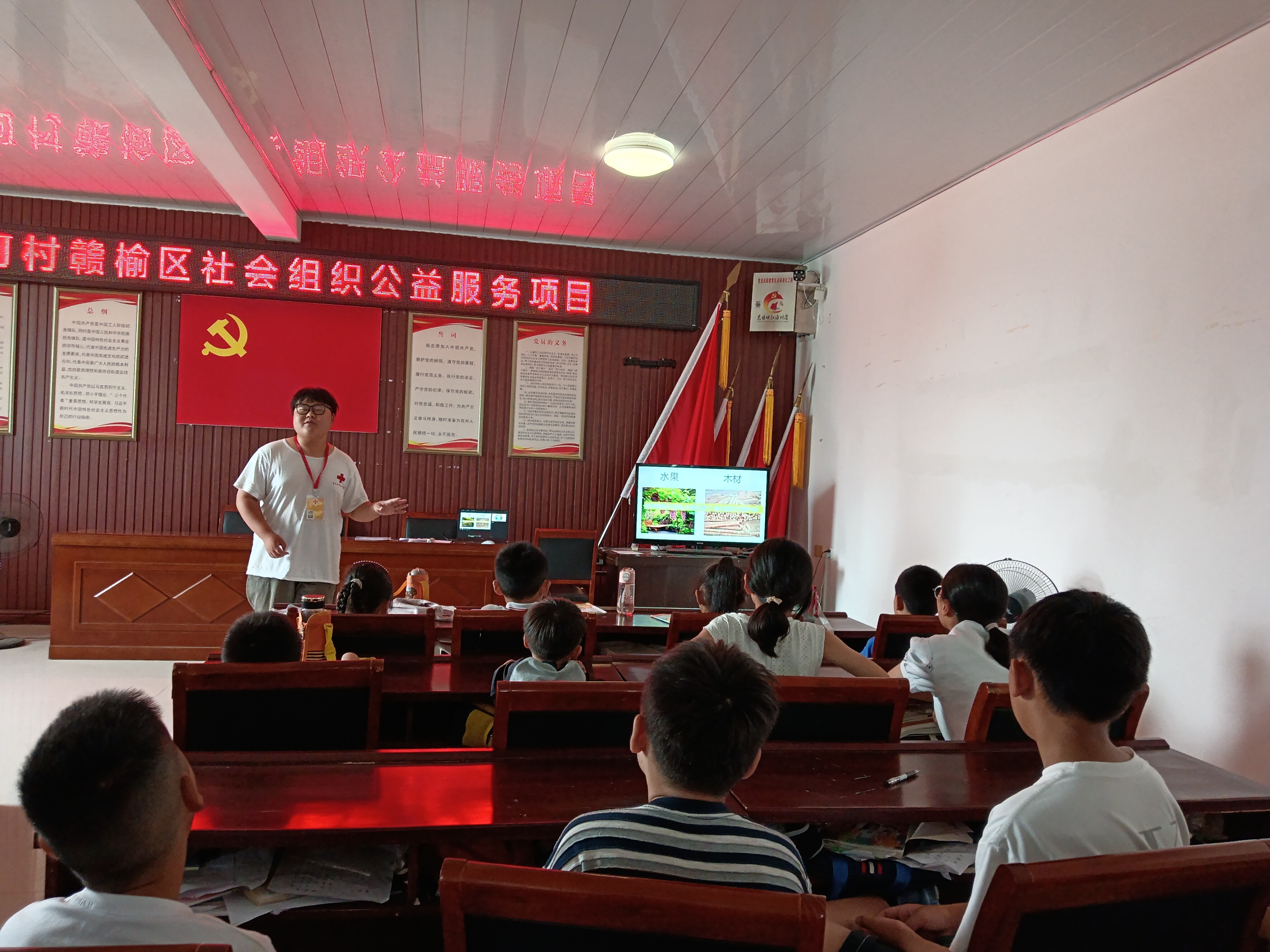 图片2.jpg