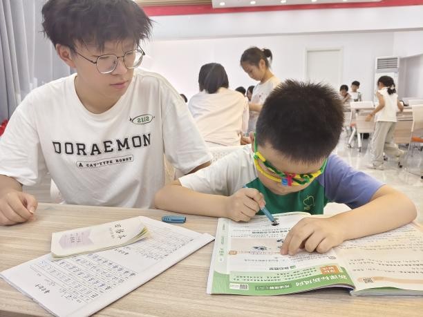 图片3.jpg