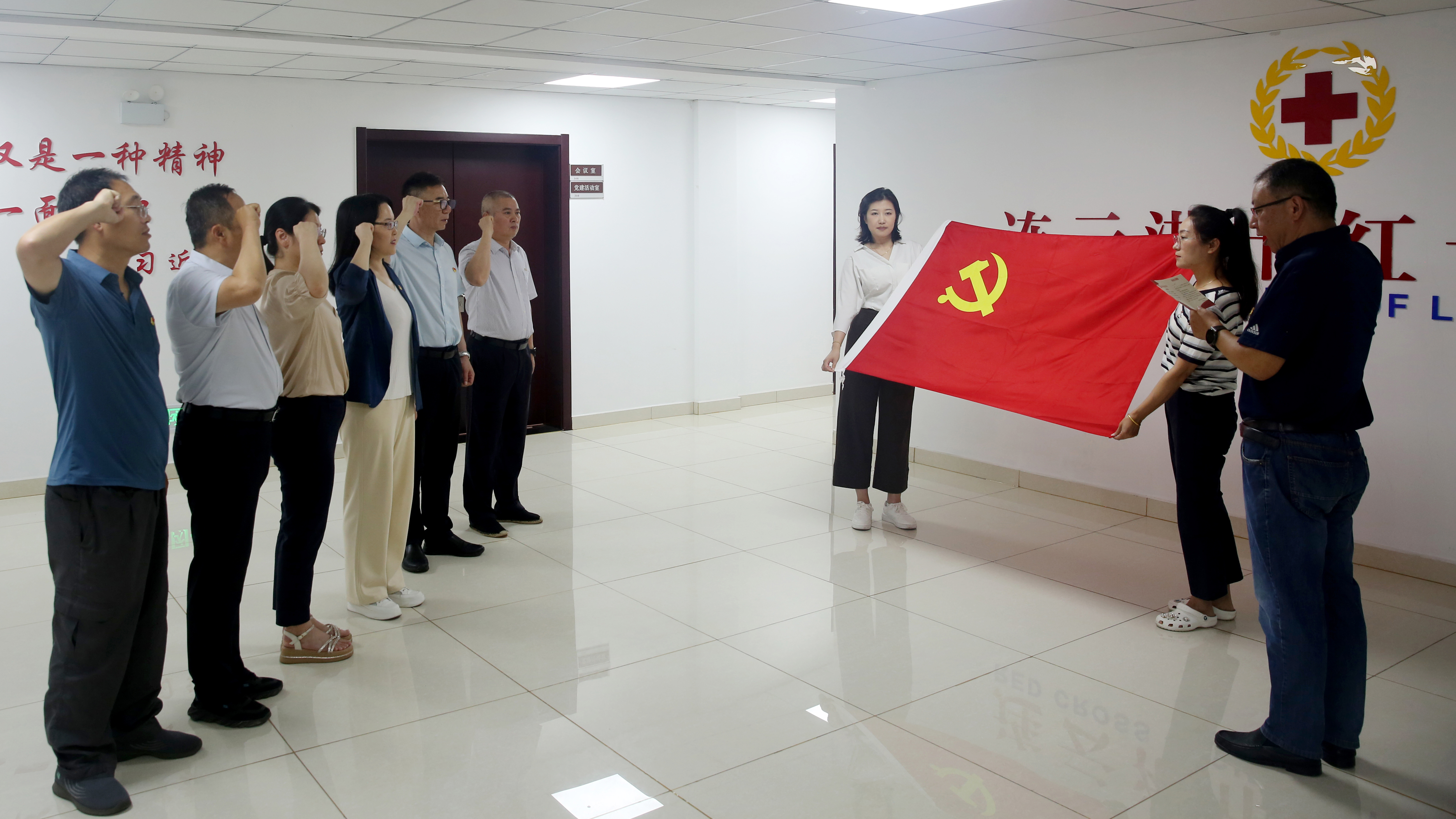 一次誓词重温.jpg