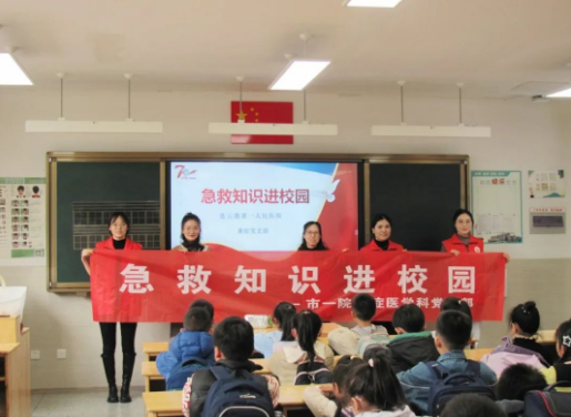 微信图片_20240802172639.png
