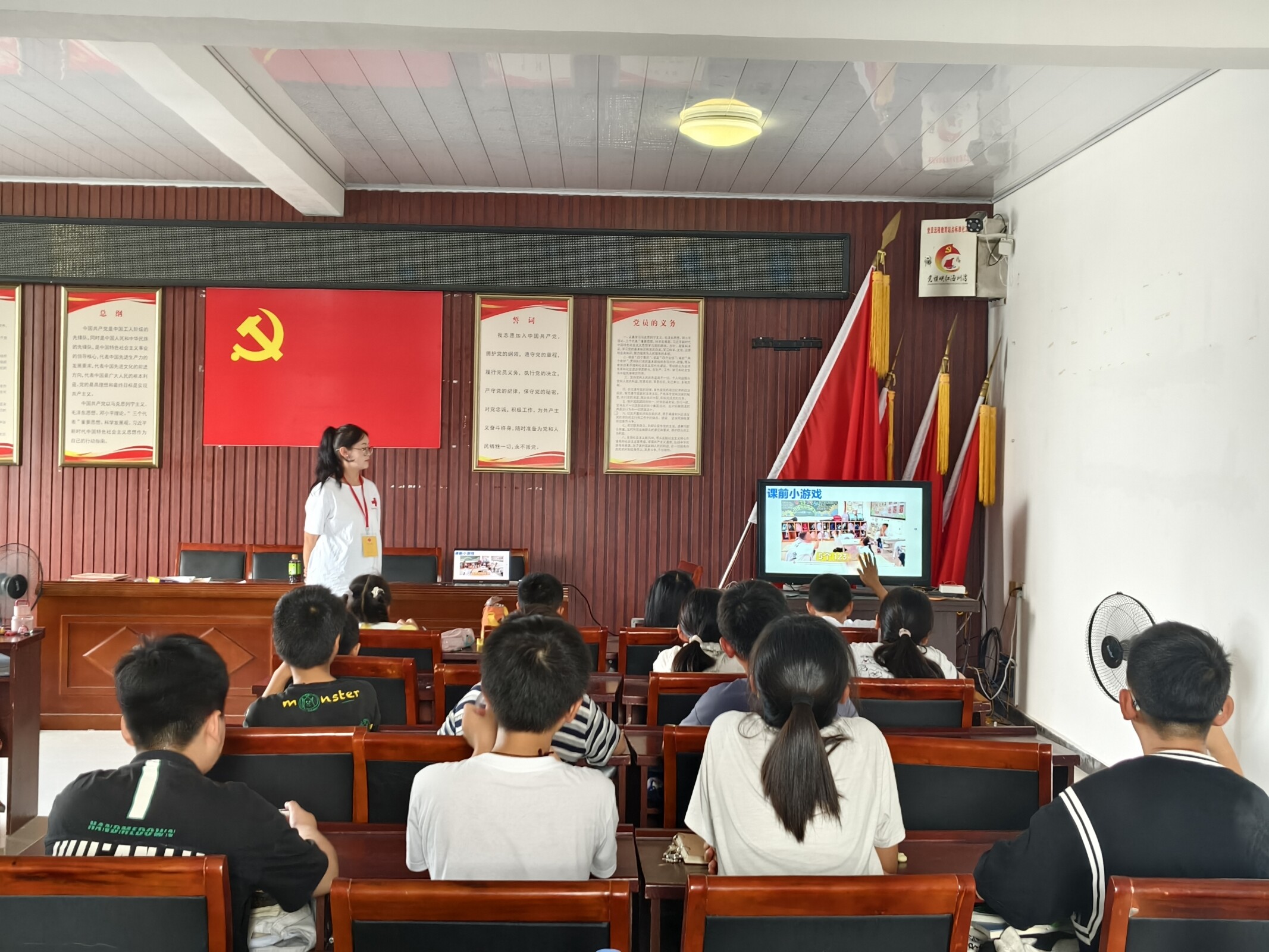 图片5.jpeg