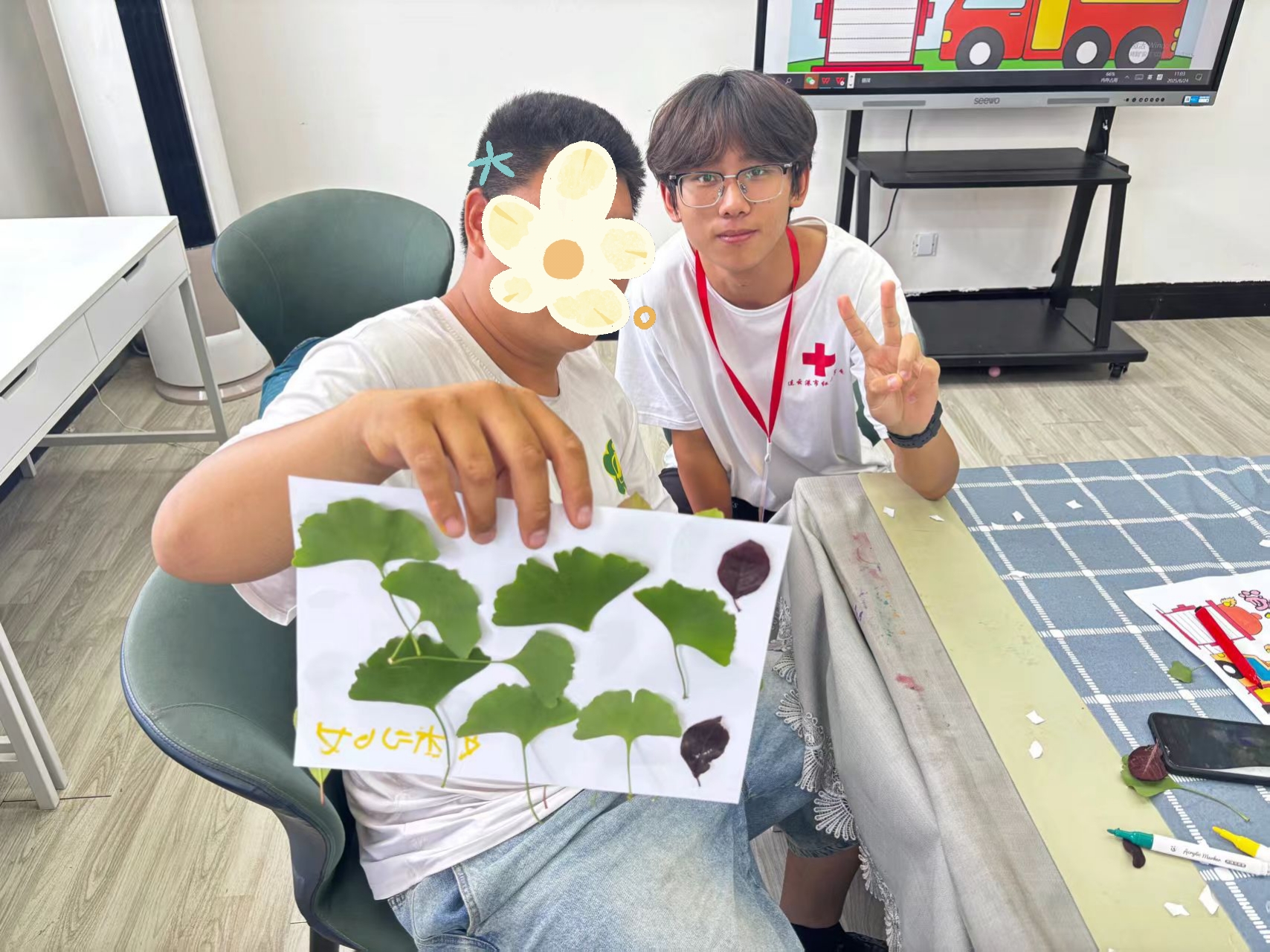 微信图片_20250803211414.jpg