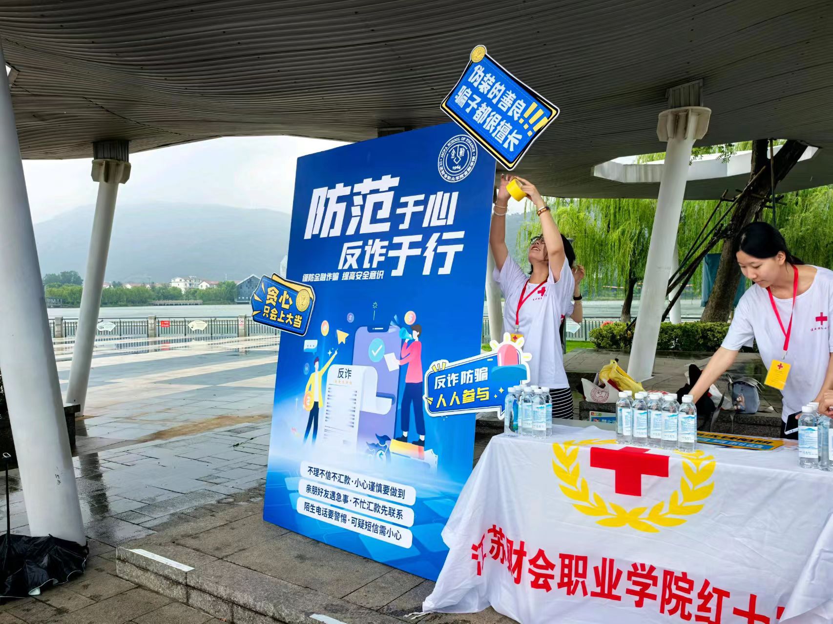 微信图片_20250824142310.jpg