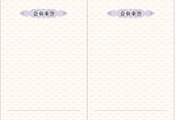 08.png