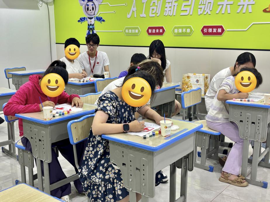 图片5.png