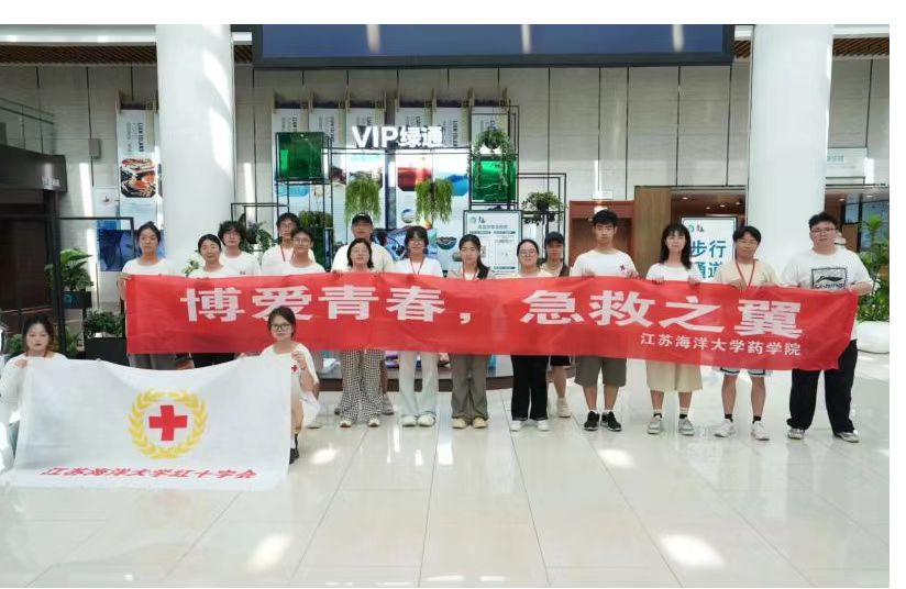 微信图片_20250802102455.jpg