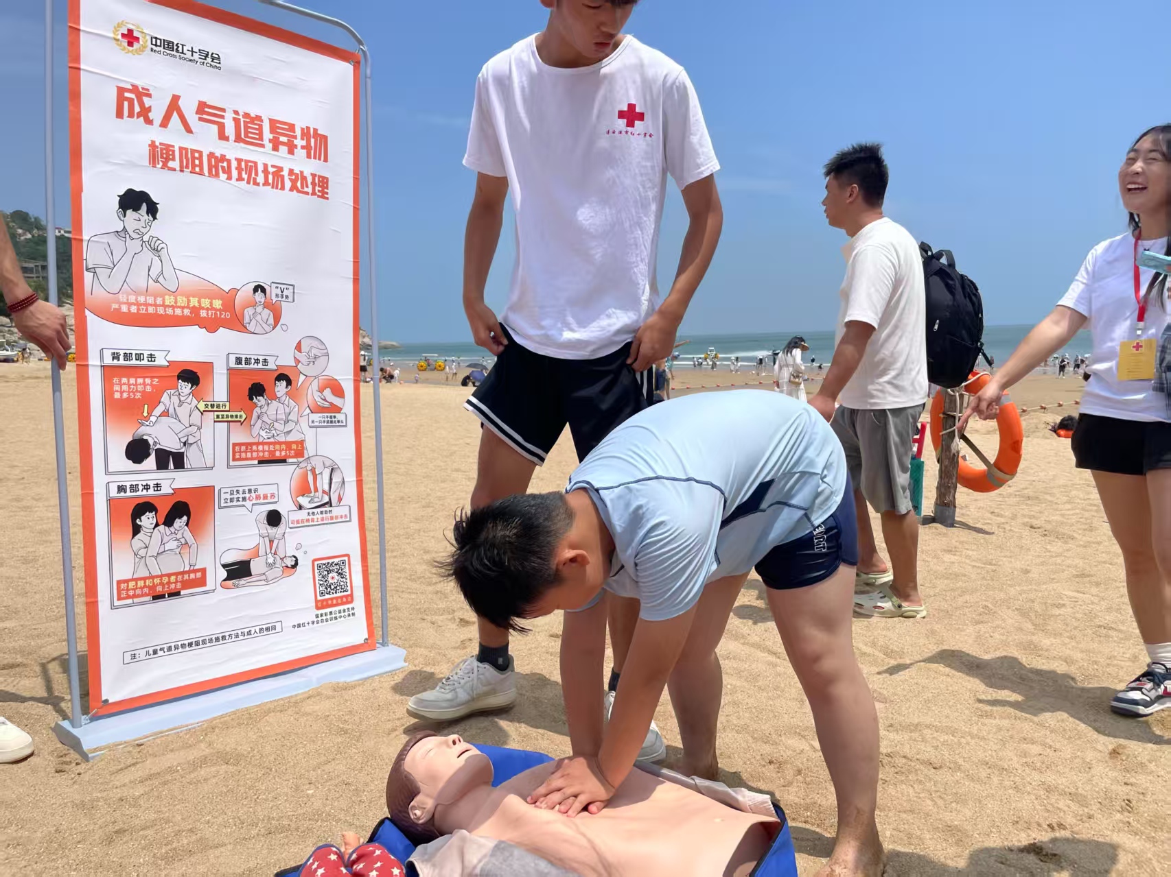 微信图片_20250705191533.jpg