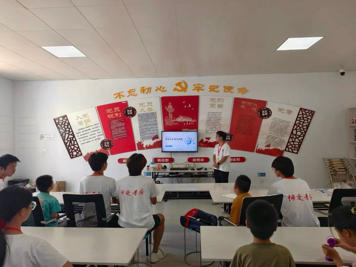 微信图片_20250711212142.jpg