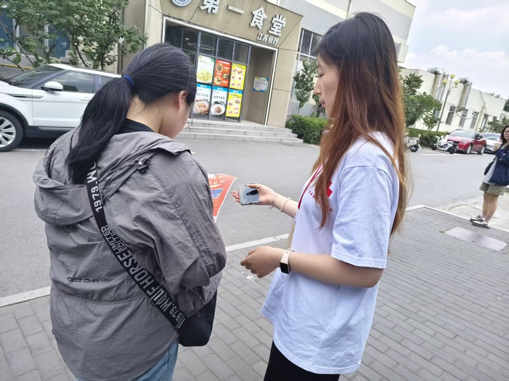 mmexport1782538214750.jpg
