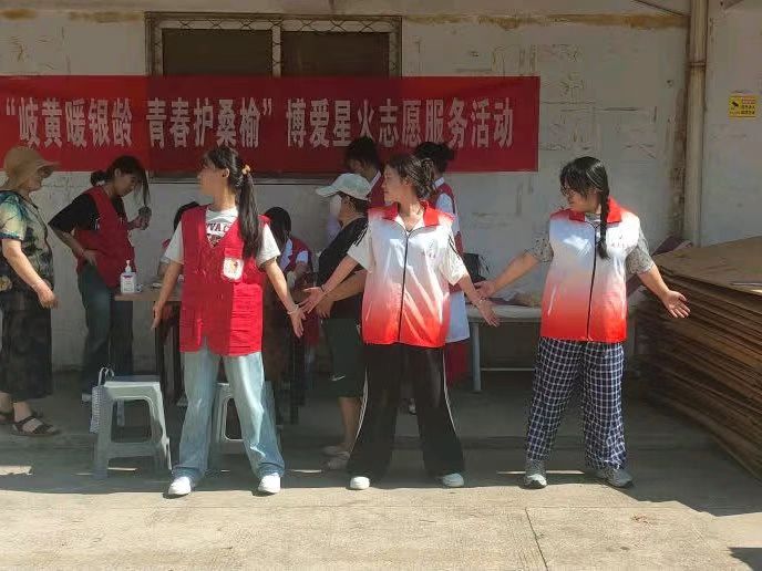 微信图片_20250731225553.jpg