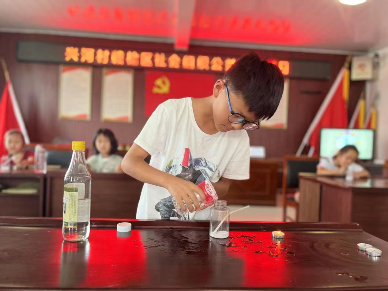 微信图片_20250715212907.jpg