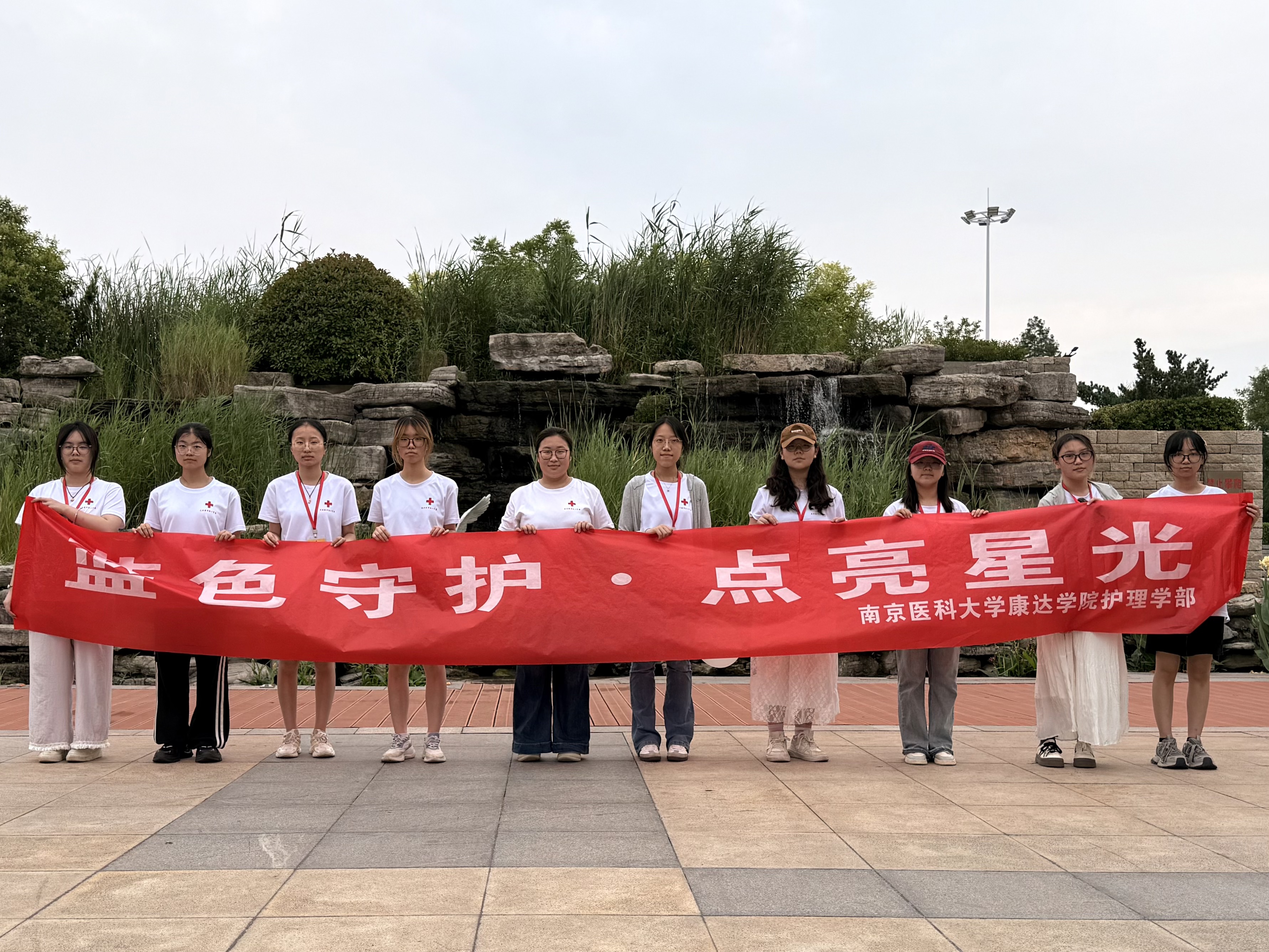 合照.jpg