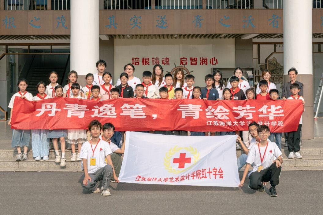 微信图片_20250718230802.jpg