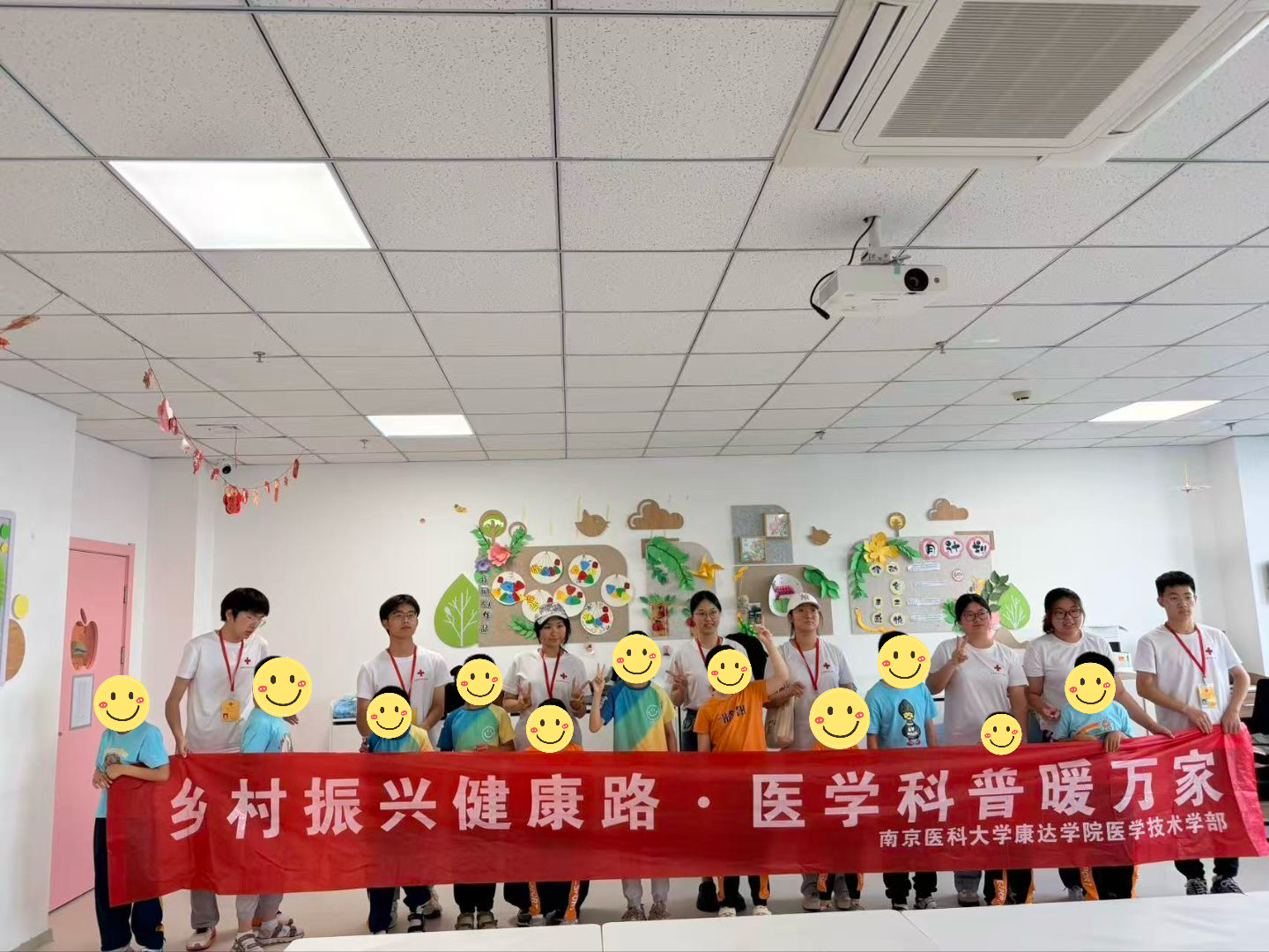 微信图片_20260710194245_103_806.jpg