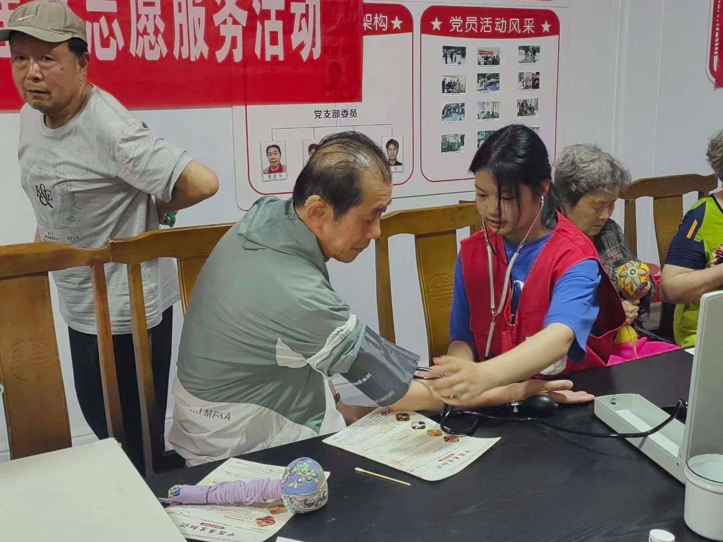 微信图片_20250706214154.jpg